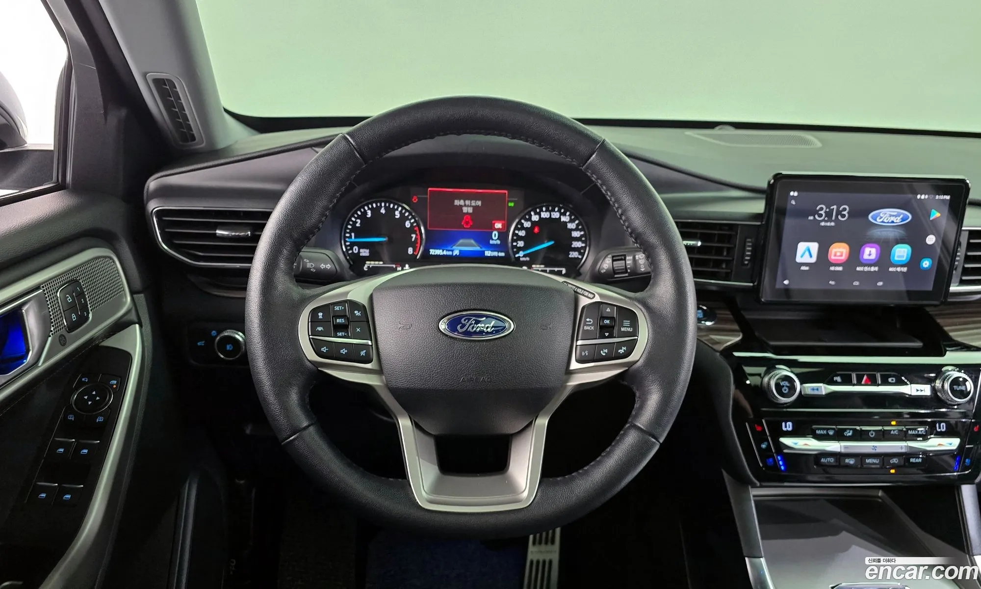 Ford Explorer 6th Gen 2021 1FMSK8FH9MGB74995 — 22