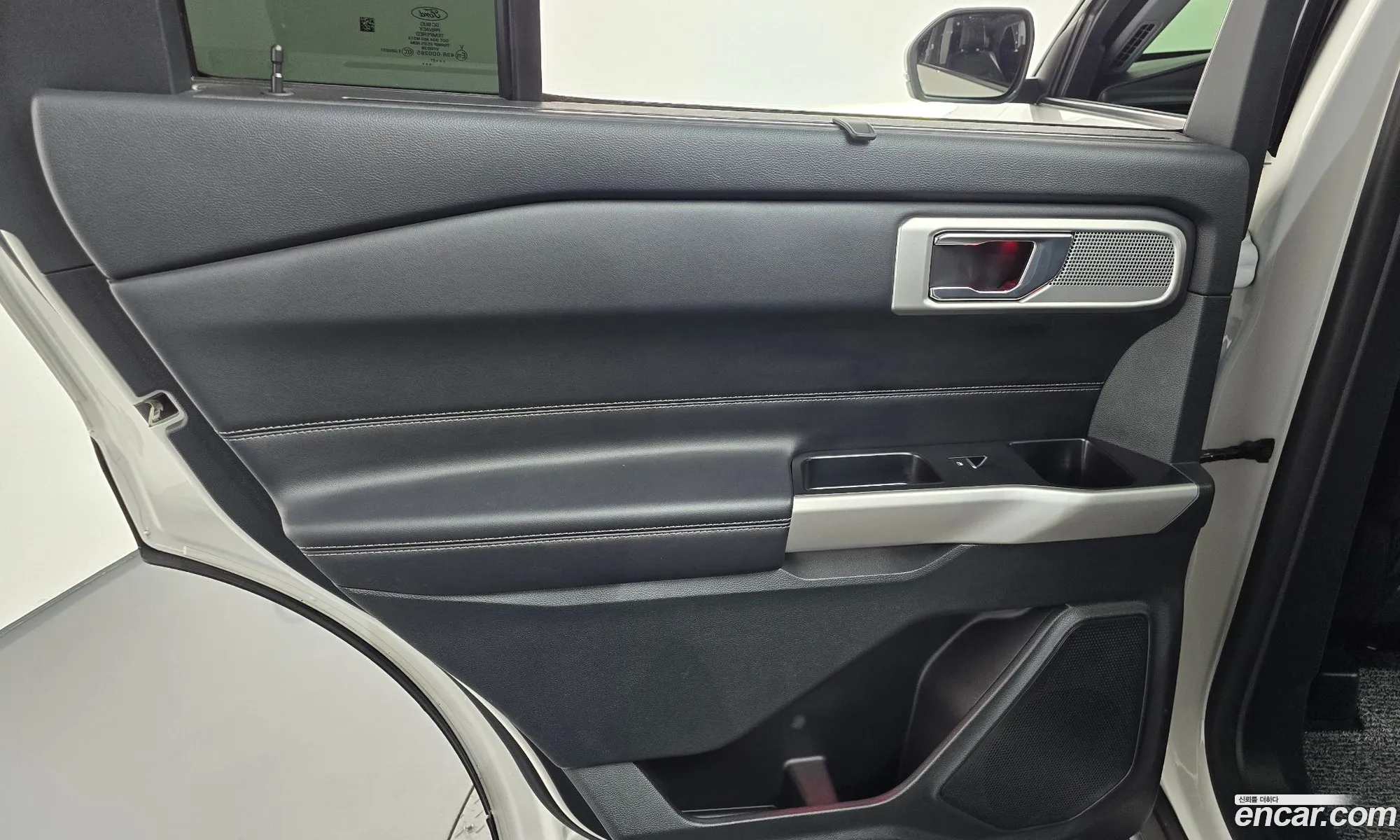 Ford Explorer 6th Gen 2021 1FMSK8FH9MGB74995 — 24