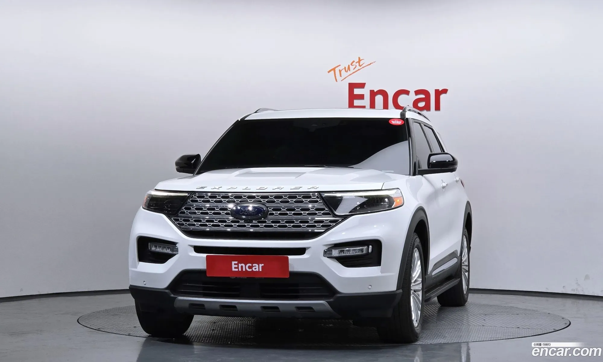 Ford Explorer 6th Gen 2021 1FMSK8FH9MGB74995 — 29