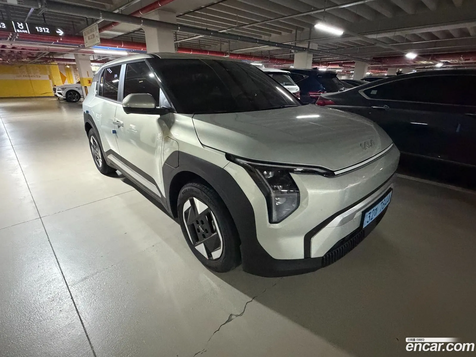 Kia EV3 2026 — 3