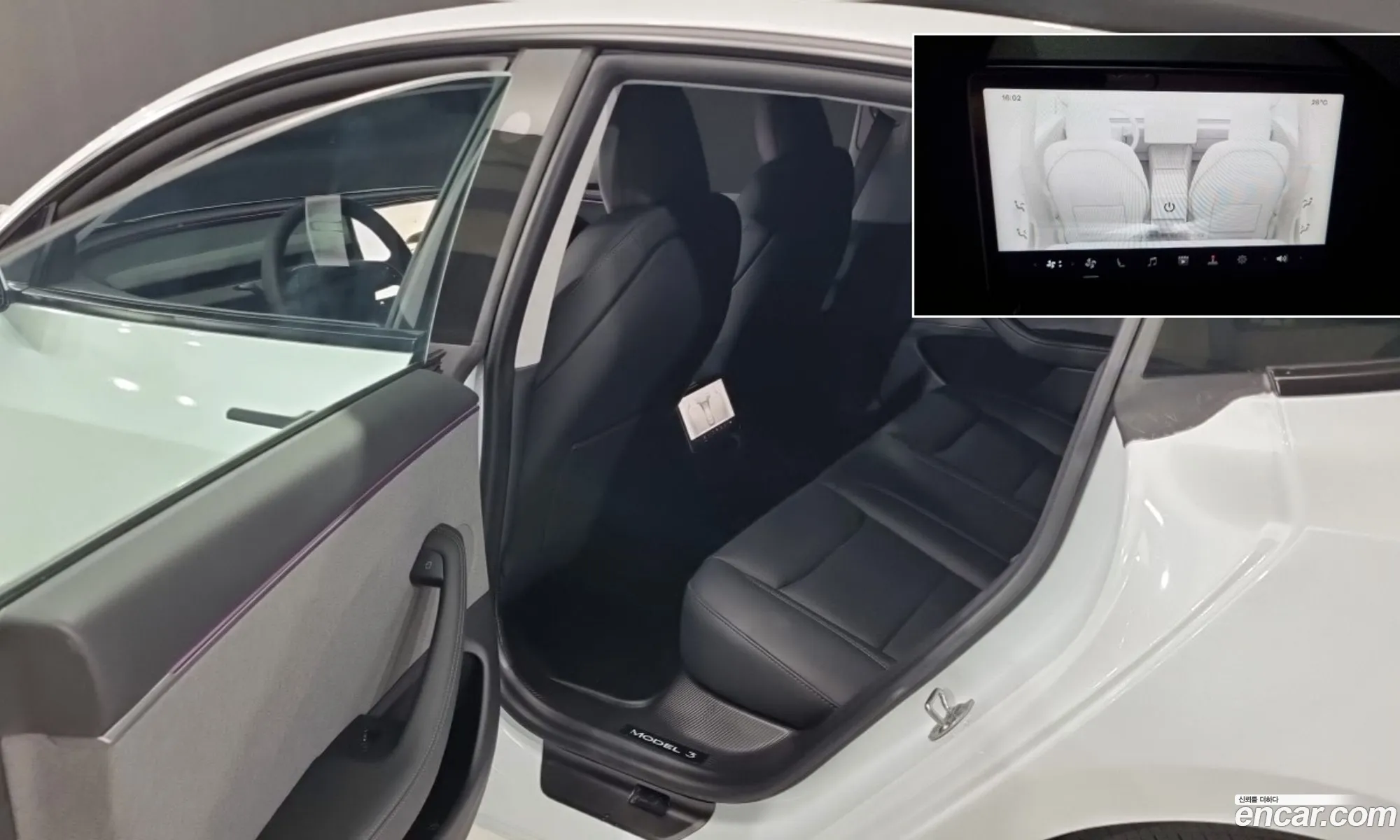 Tesla Model 3 2026 — 16