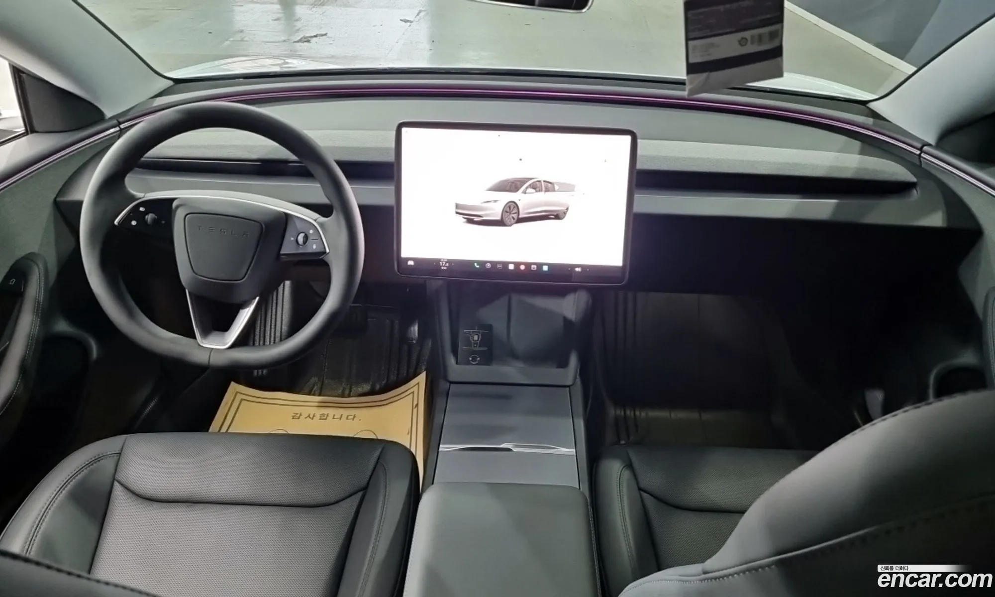 Tesla Model 3 2026 — 15