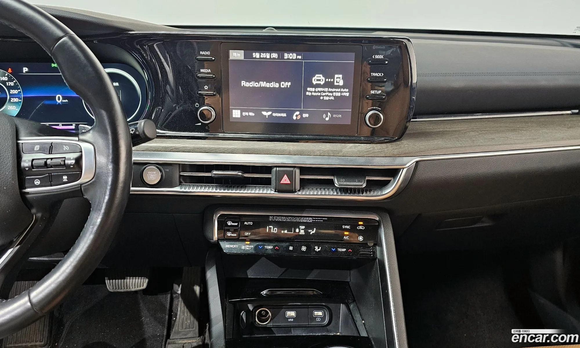 Kia K5 Hybrid 2021 — 12