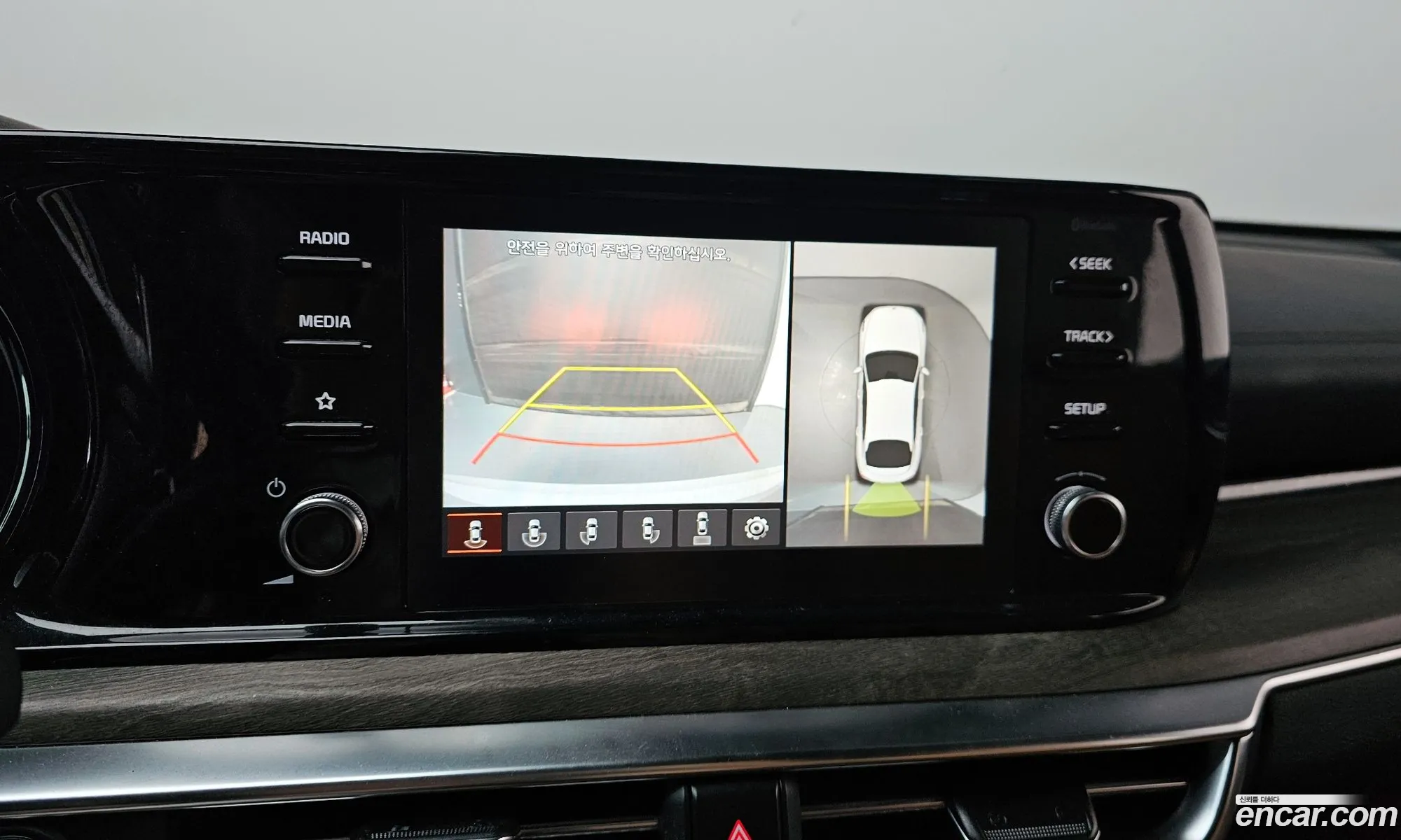 Kia K5 Hybrid 2021 — 10