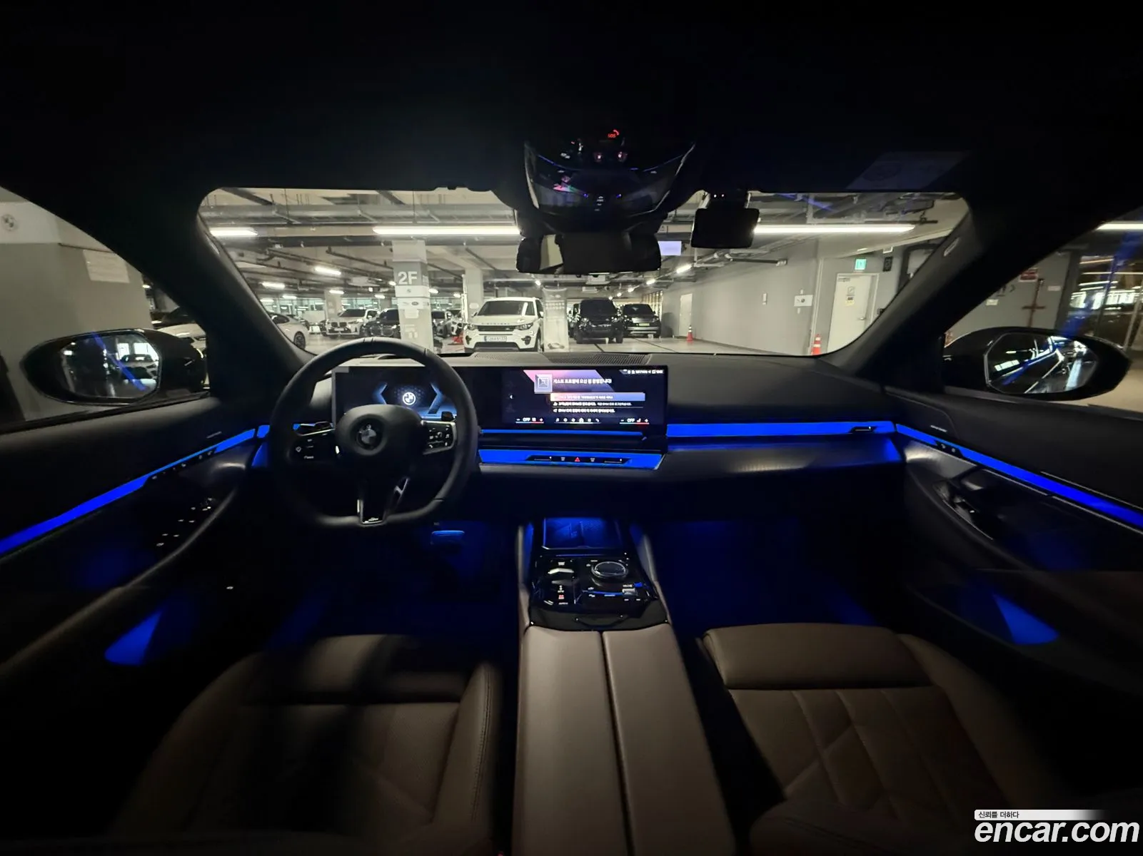 BMW 5 Series 2026 — 10