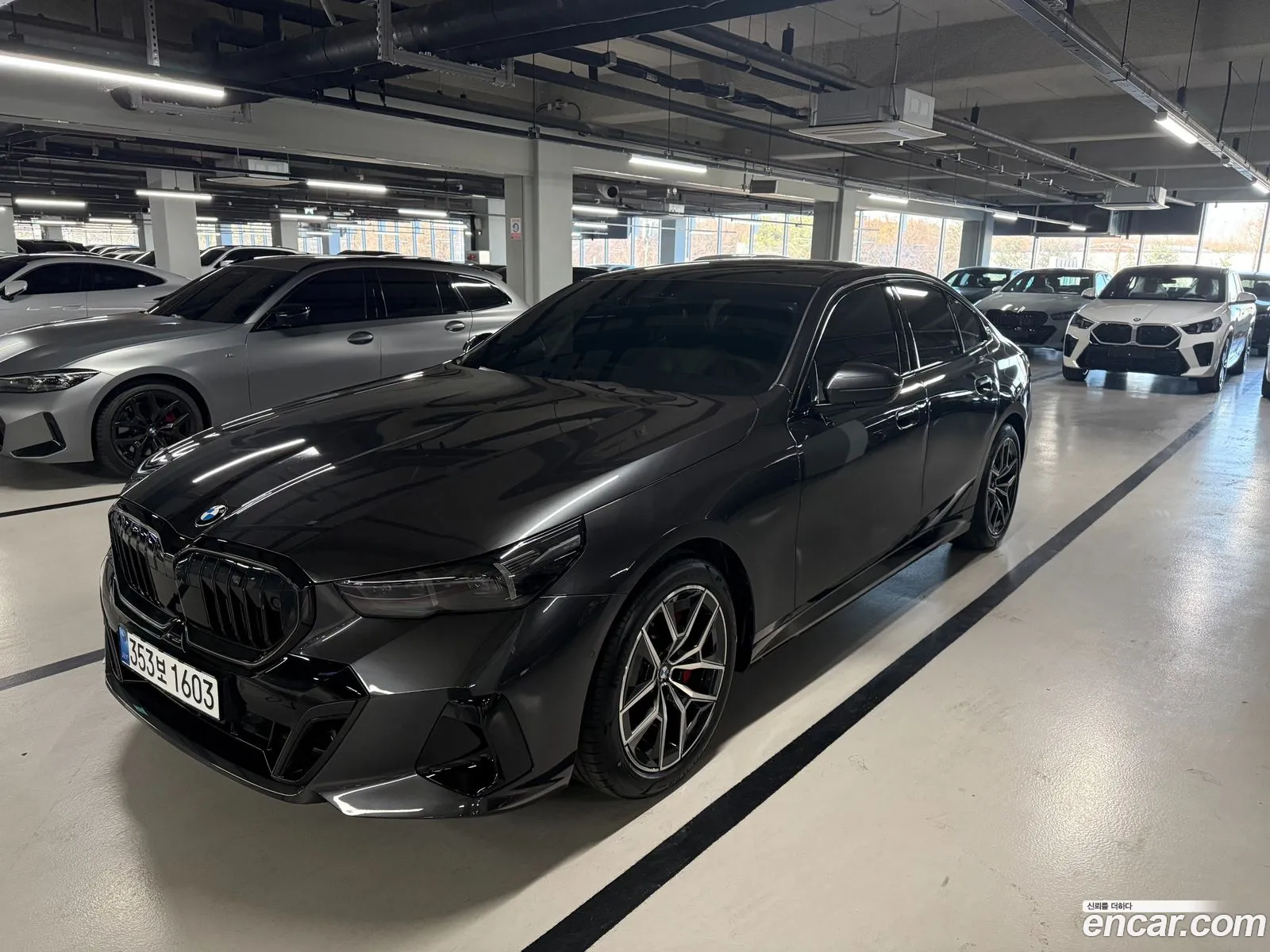 BMW 5 Series 2026 — 7