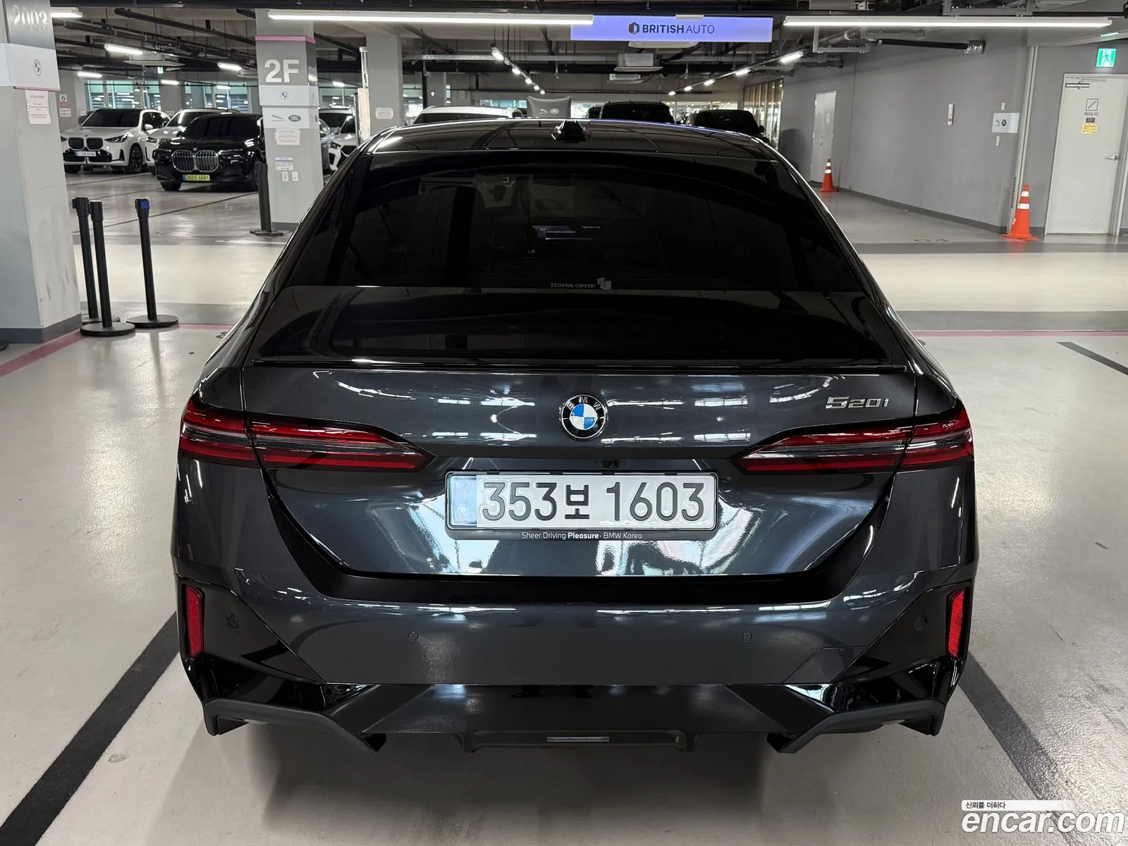 BMW 5 Series 2026 — 12