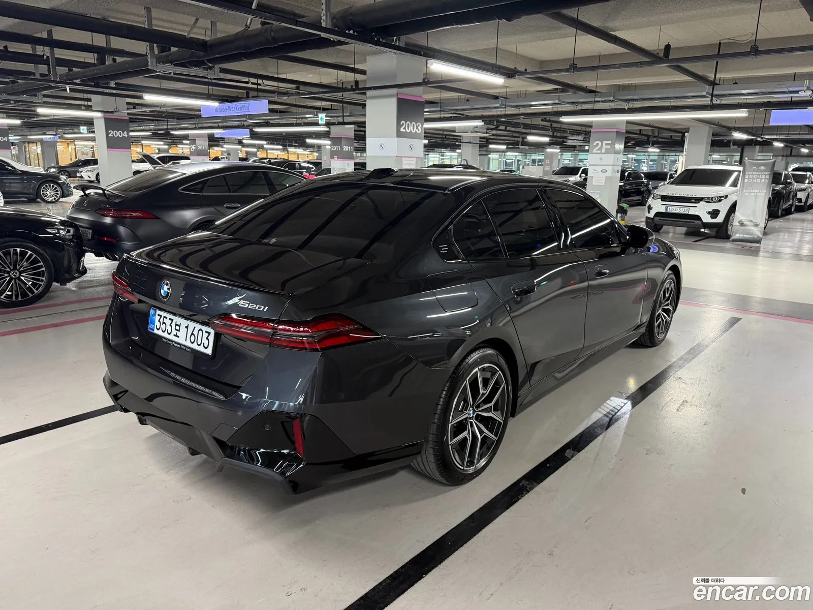BMW 5 Series 2026 — 13