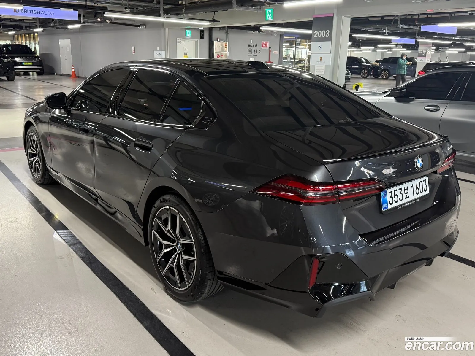 BMW 5 Series 2026 — 14