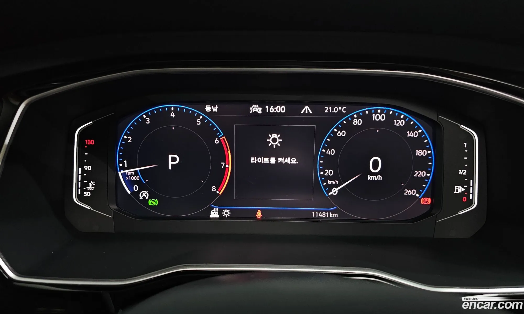 Volkswagen Jetta 7th Gen 2024 WVWZZZBU2RM030012 — 31