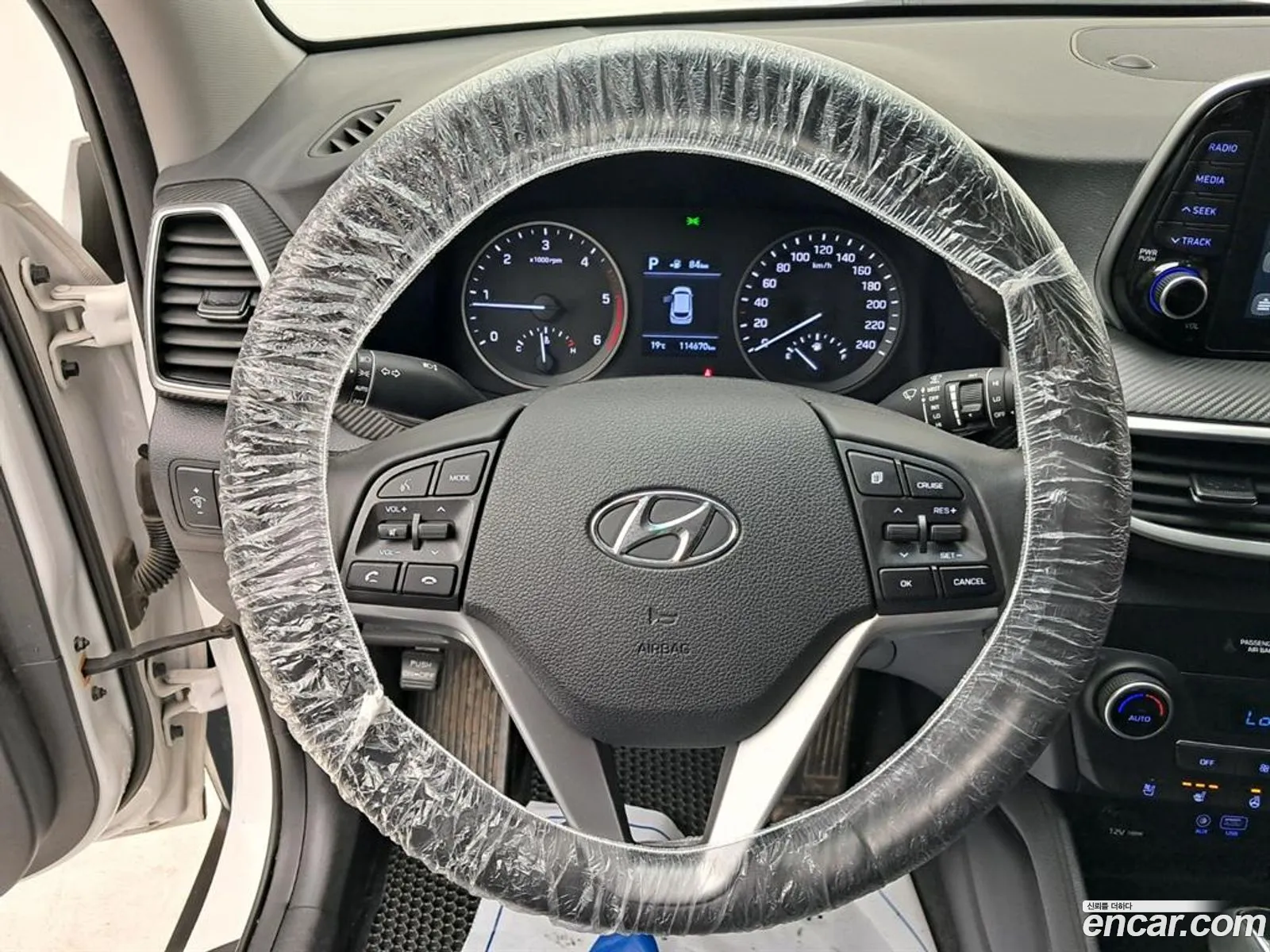 Hyundai Tucson 2020 — 4
