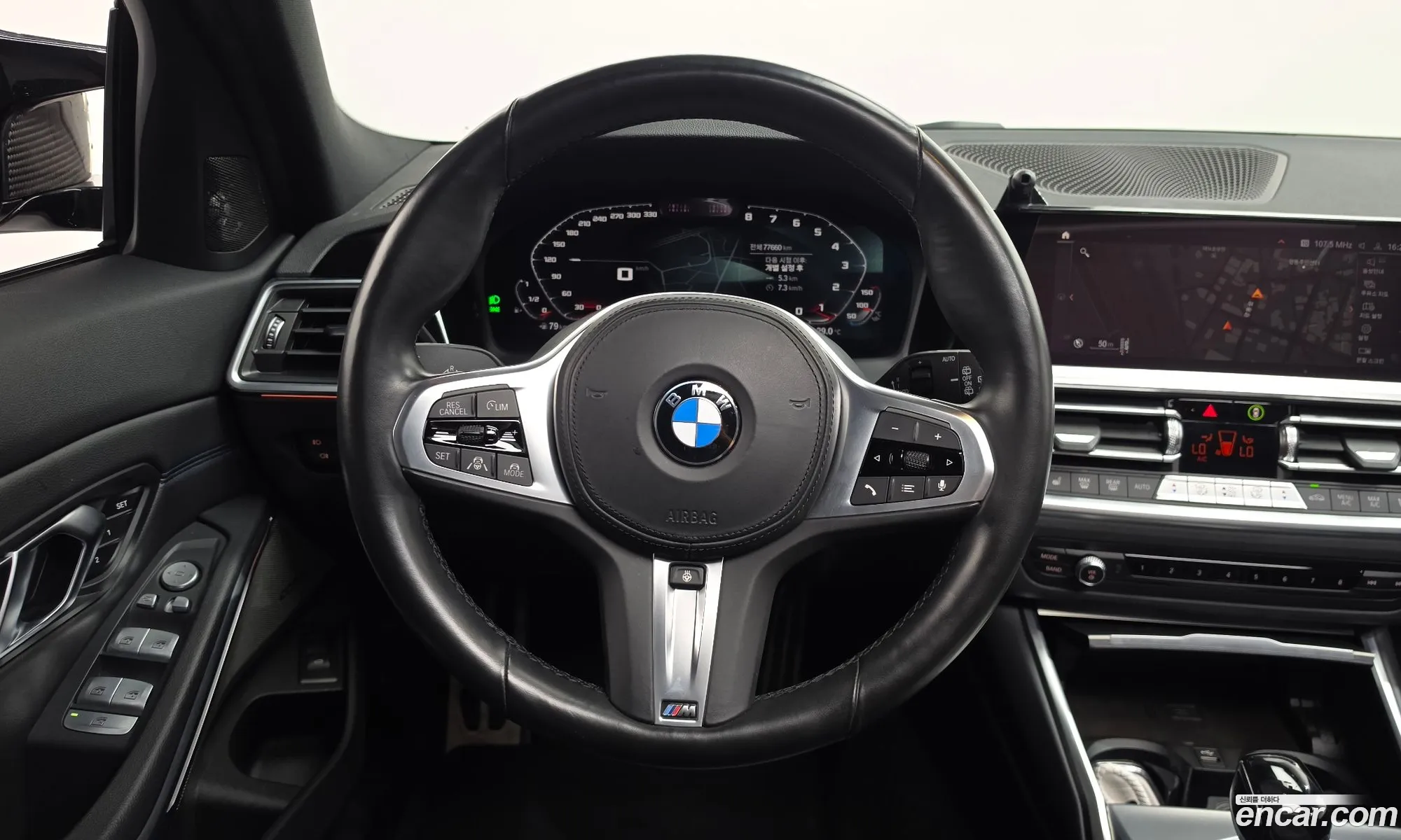 BMW 3 Series 2021 WBA6L5106MFL19657 — 15