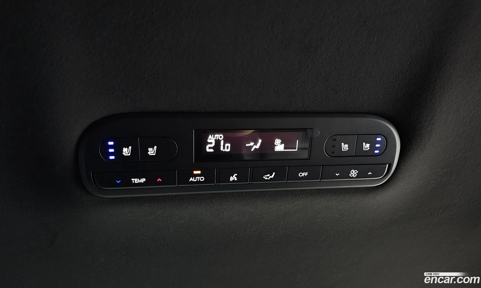 Hyundai Palisade 2025 — 13