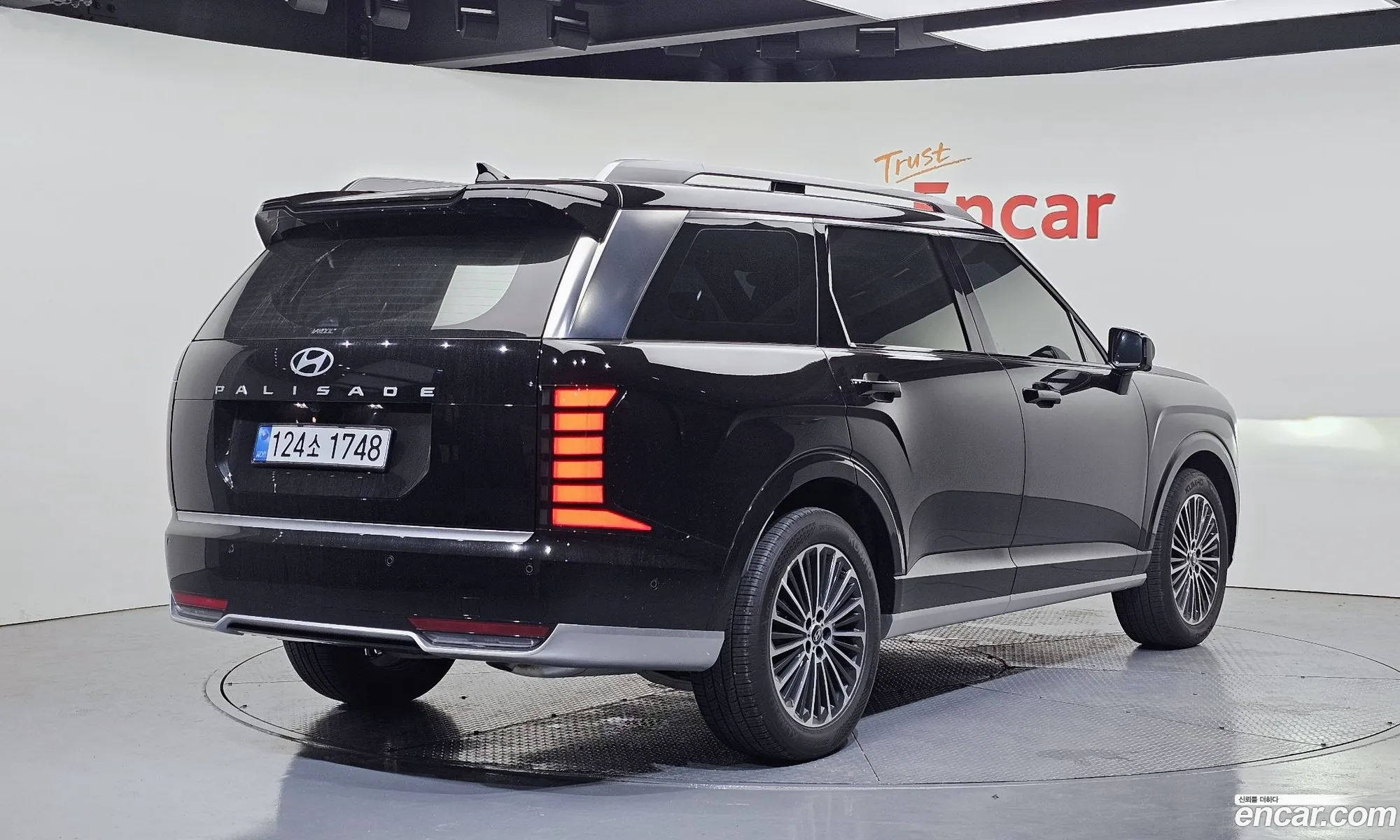 Hyundai Palisade 2025 — 7