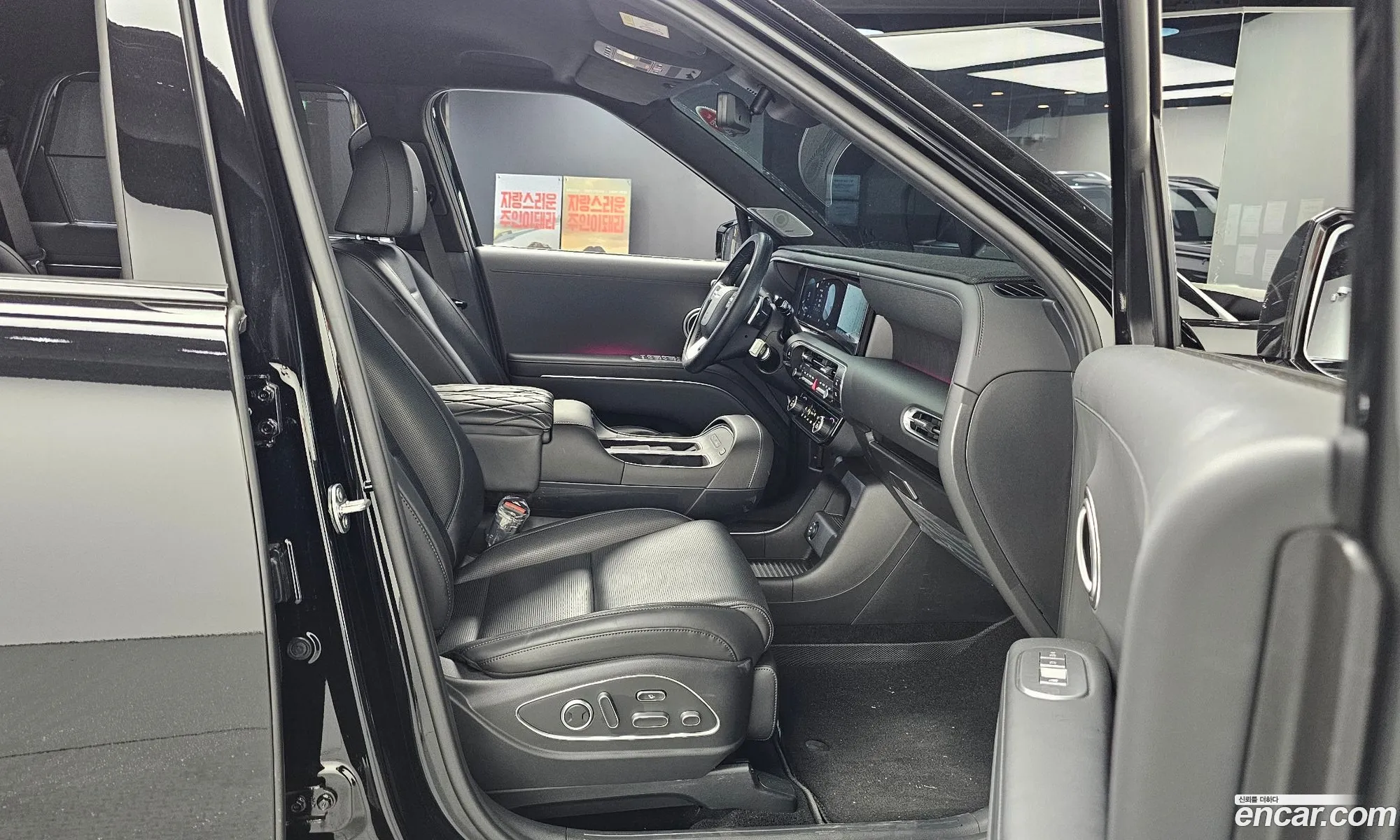 Hyundai Palisade 2025 — 16