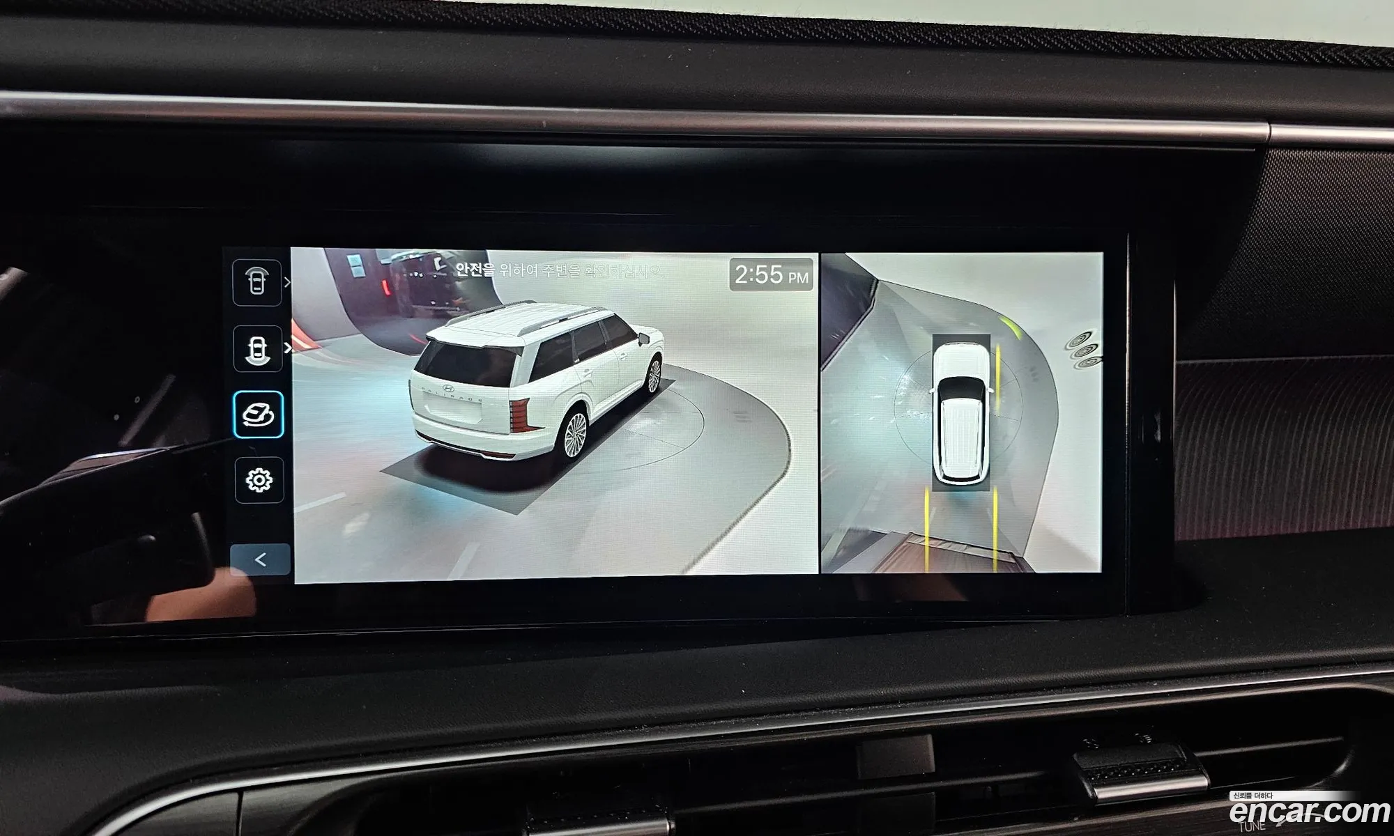 Hyundai Palisade 2025 — 10