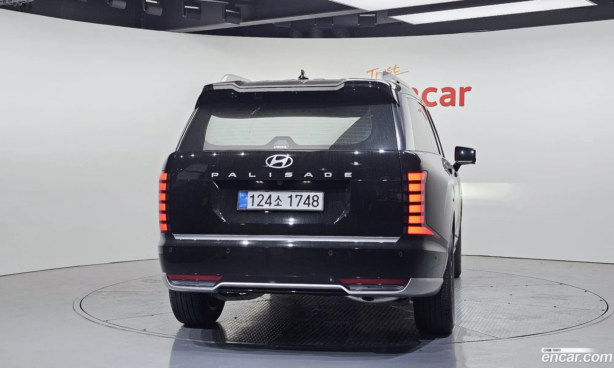 Hyundai Palisade 2025 — 2