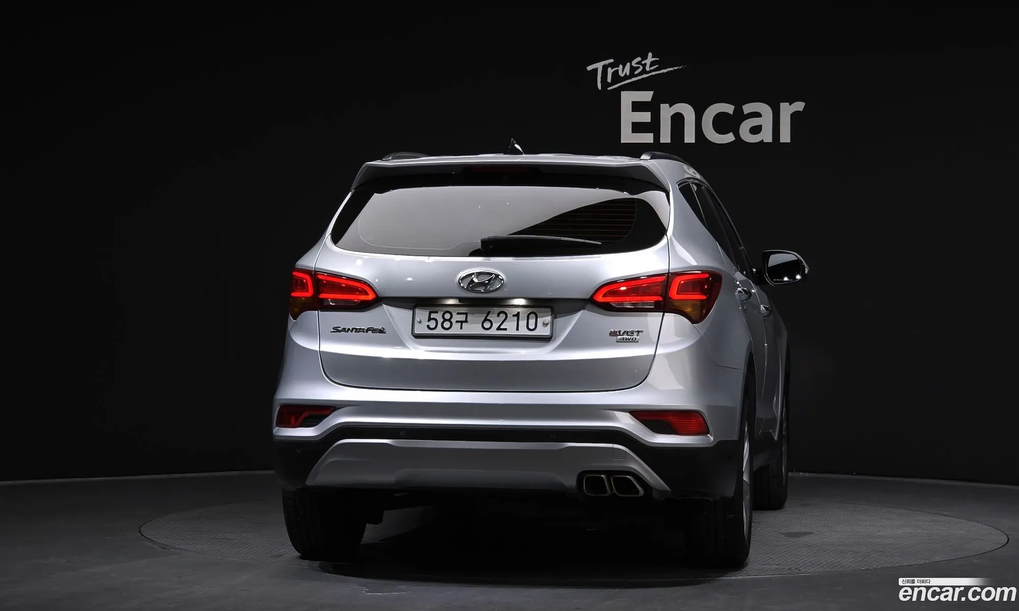 Hyundai Santa Fe the Prime 2015 — 15
