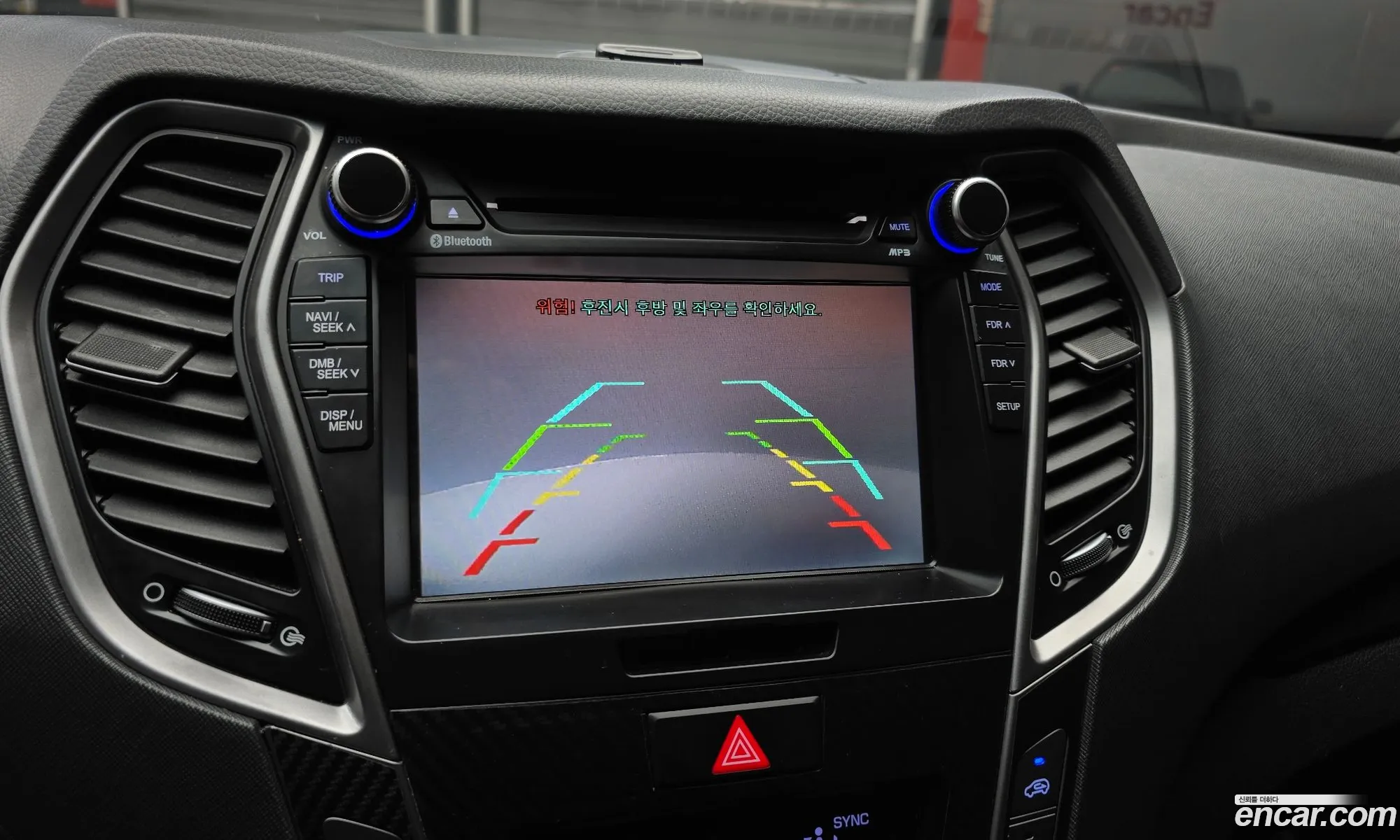Hyundai Santa Fe the Prime 2015 — 4