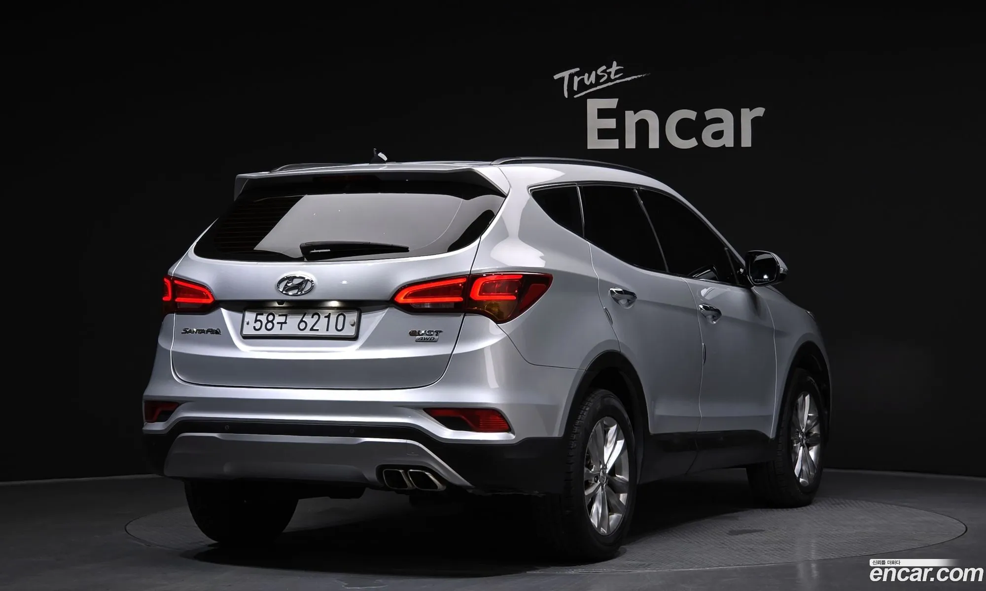 Hyundai Santa Fe the Prime 2015 — 2