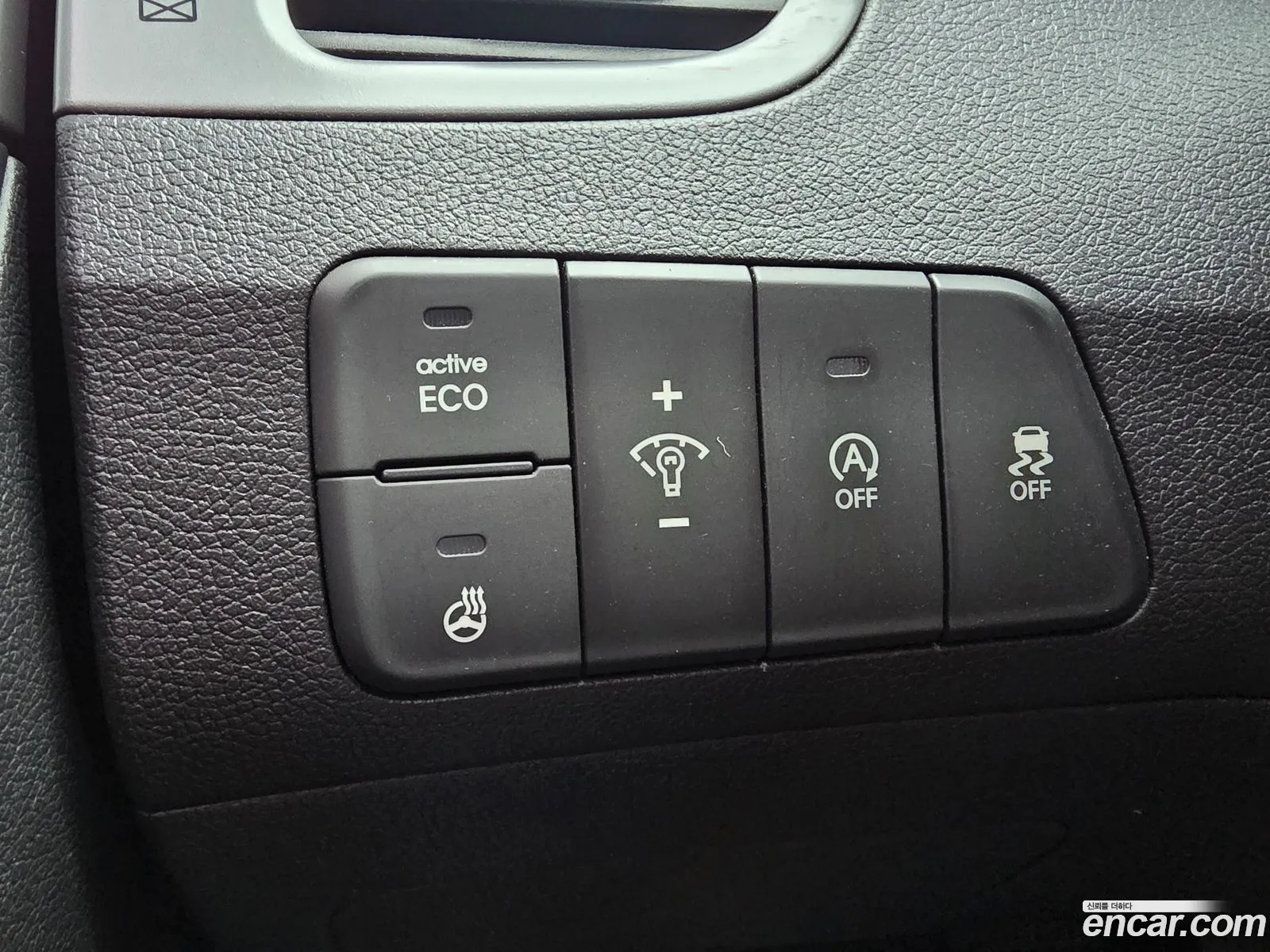 Hyundai Elantra 2013 — 4