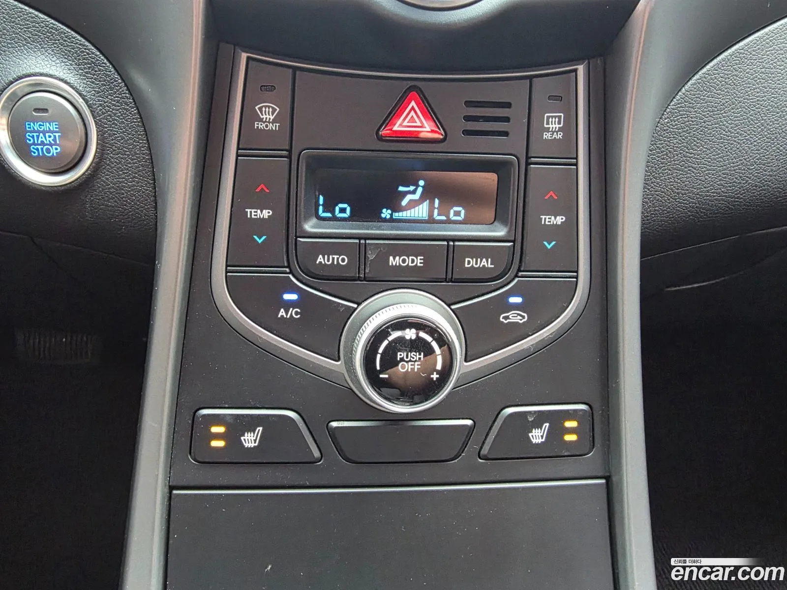 Hyundai Elantra 2013 — 18
