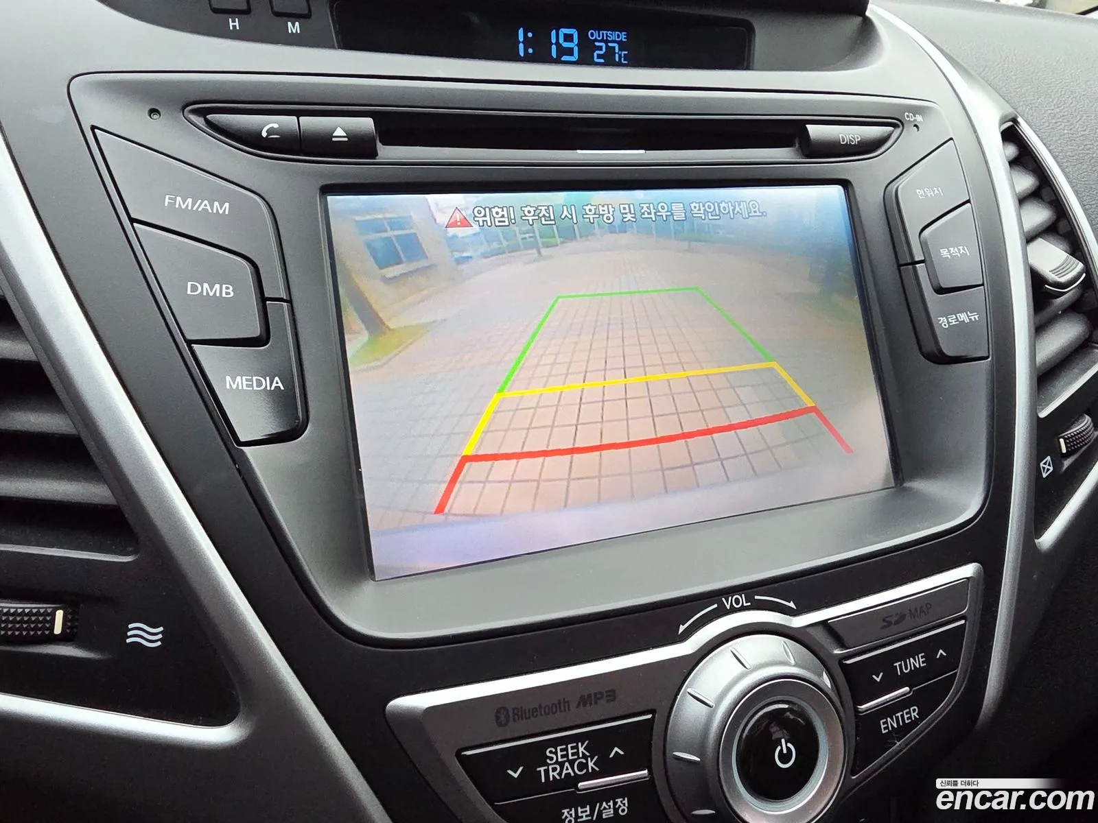 Hyundai Elantra 2013 — 6