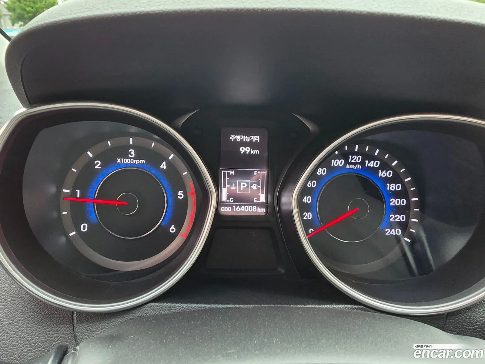 Hyundai Elantra 2013 — 14