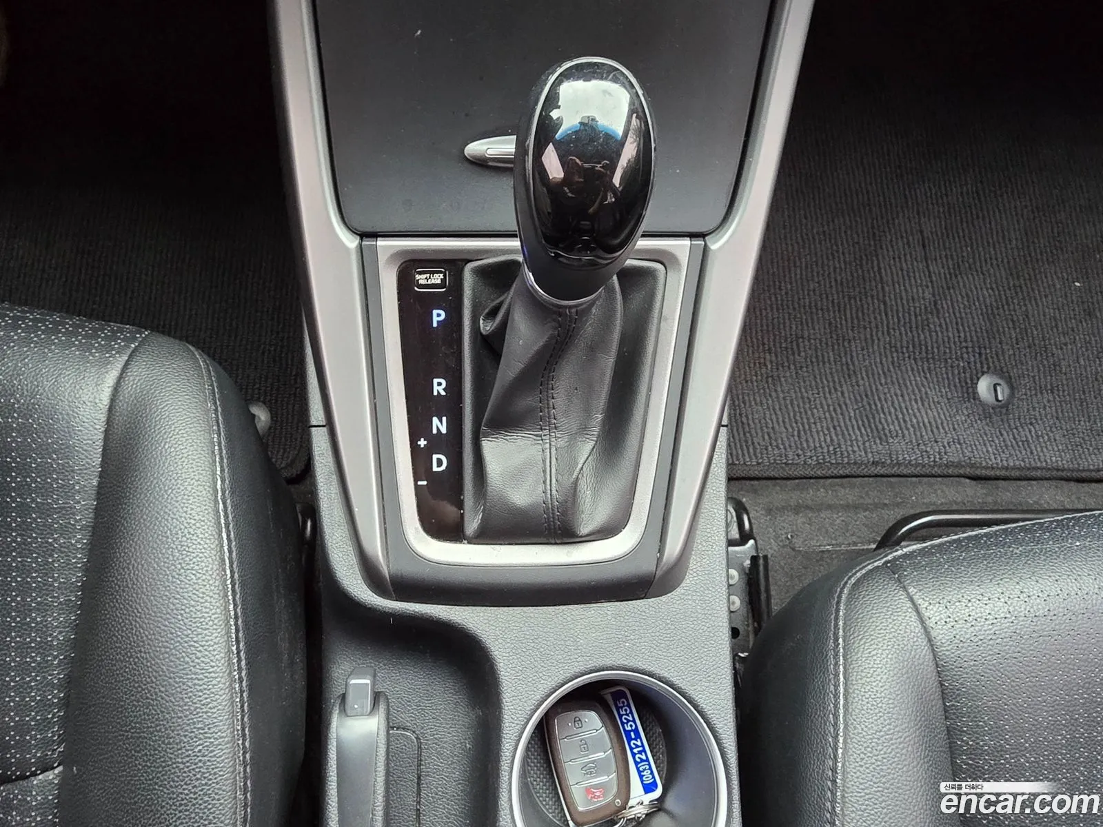 Hyundai Elantra 2013 — 10
