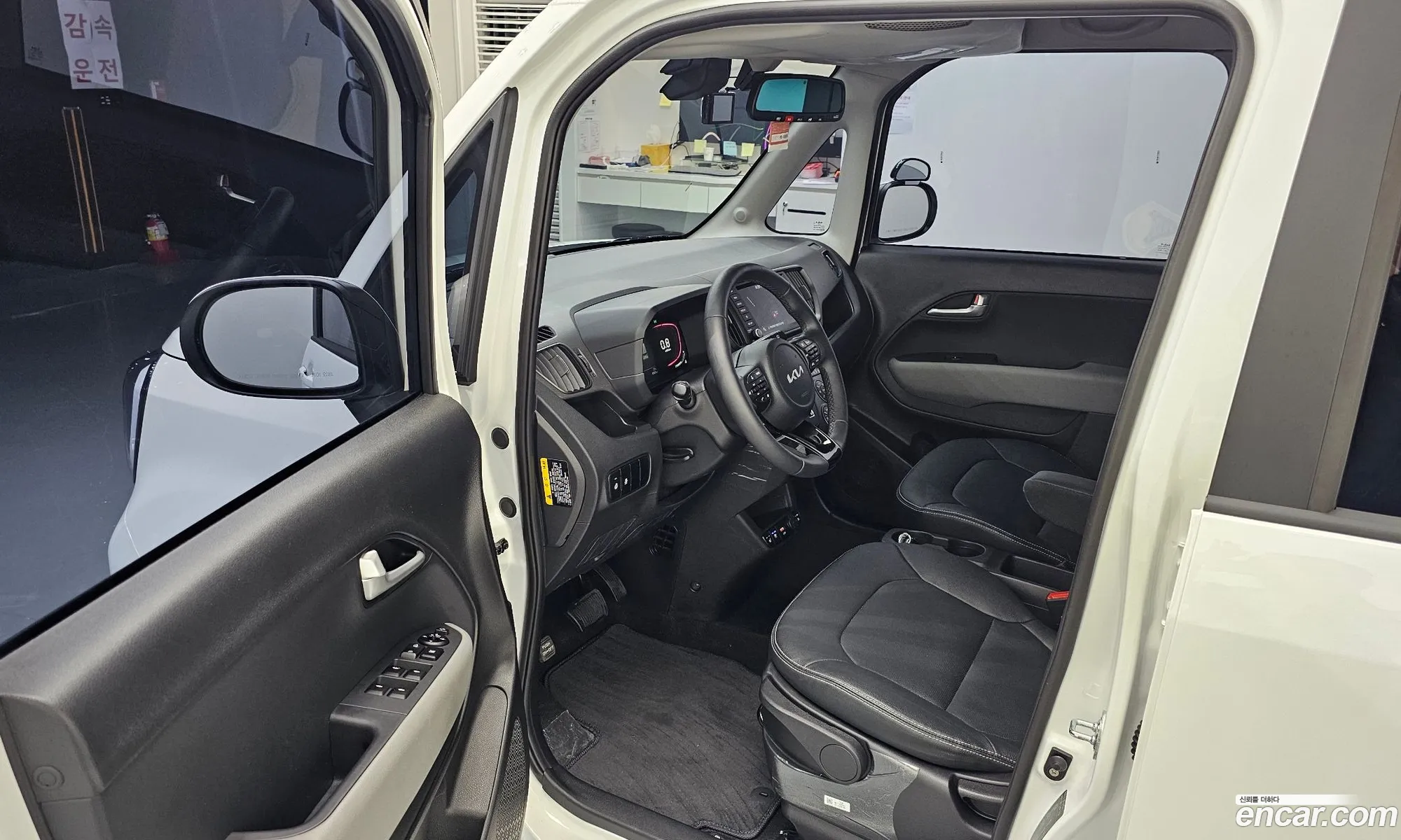 Kia Kia Ray 2025 — 22