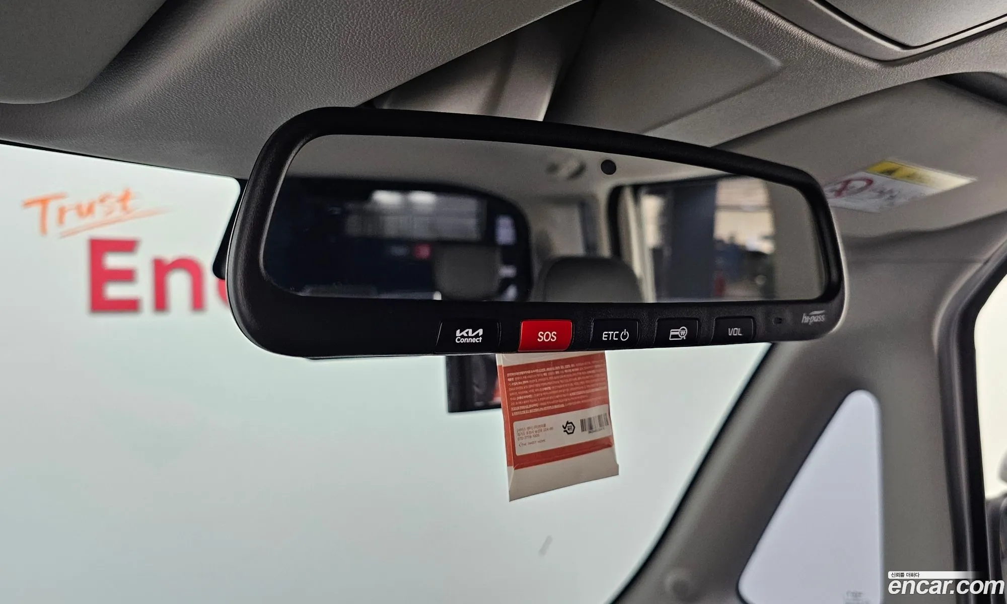 Kia Kia Ray 2025 — 18