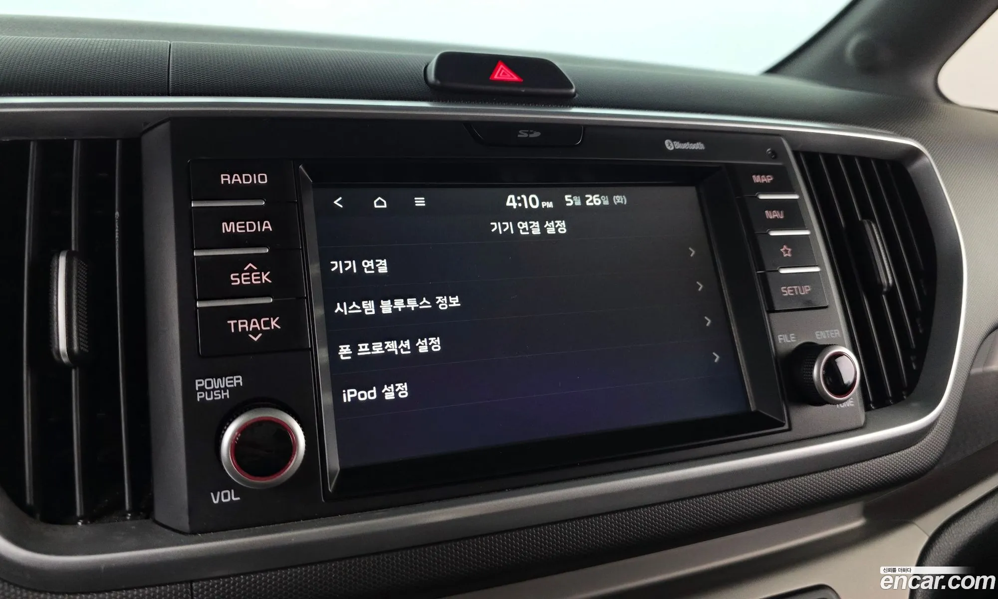 Kia Ray 2019 KNACK811BKT217974 — 29