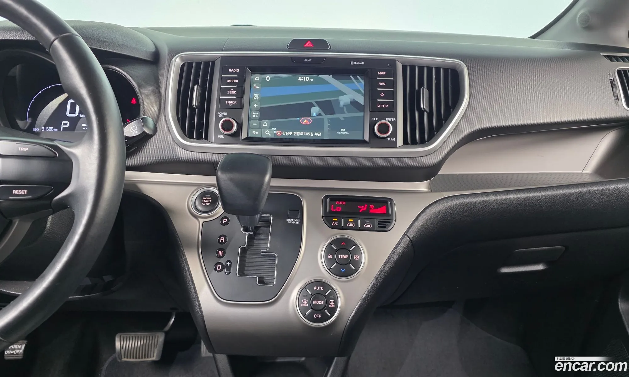 Kia Ray 2019 KNACK811BKT217974 — 28