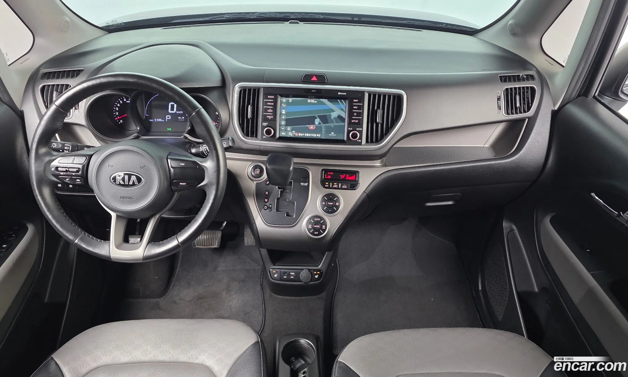 Kia Ray 2019 KNACK811BKT217974 — 25