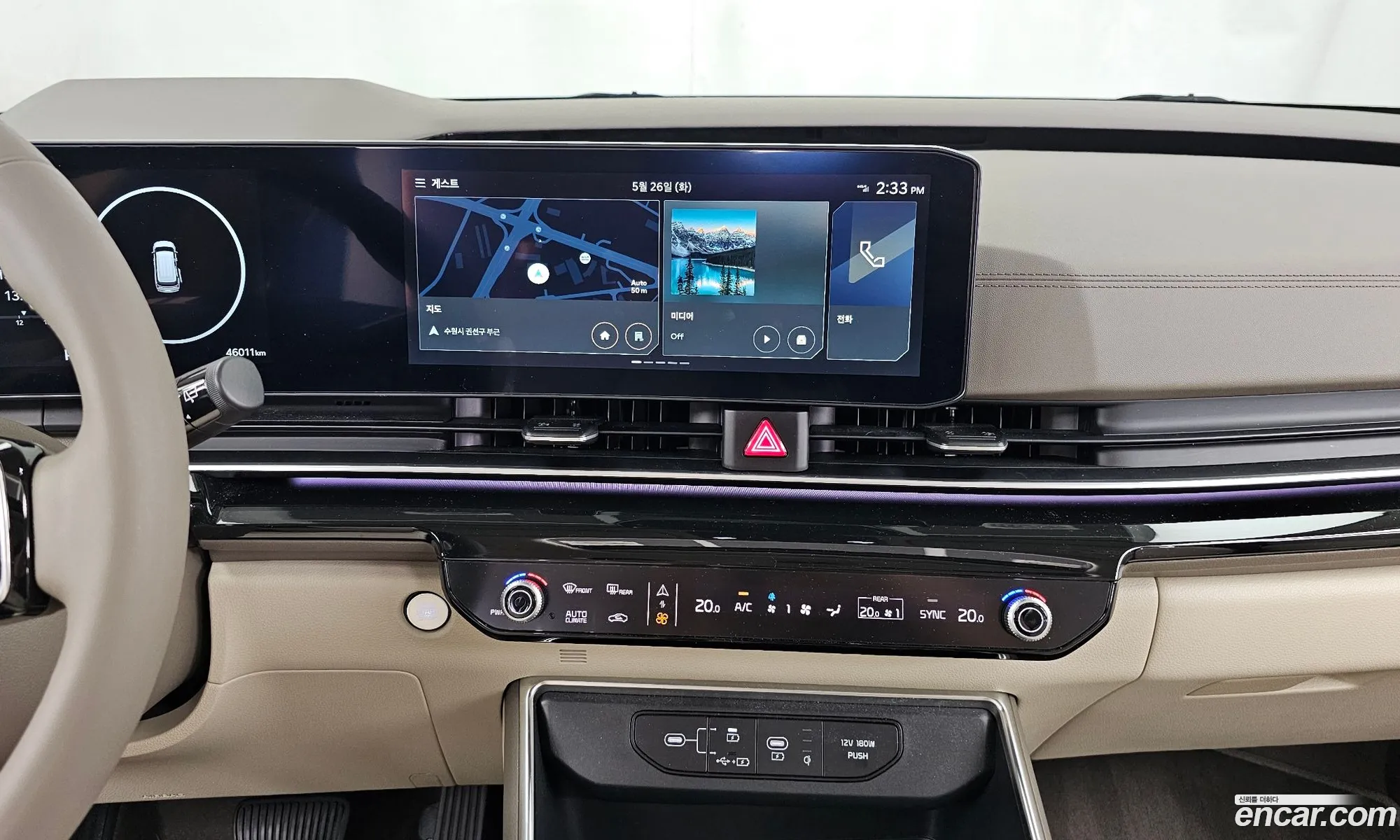 Kia Carnival 2024 KNANE81BBSS488201 — 24