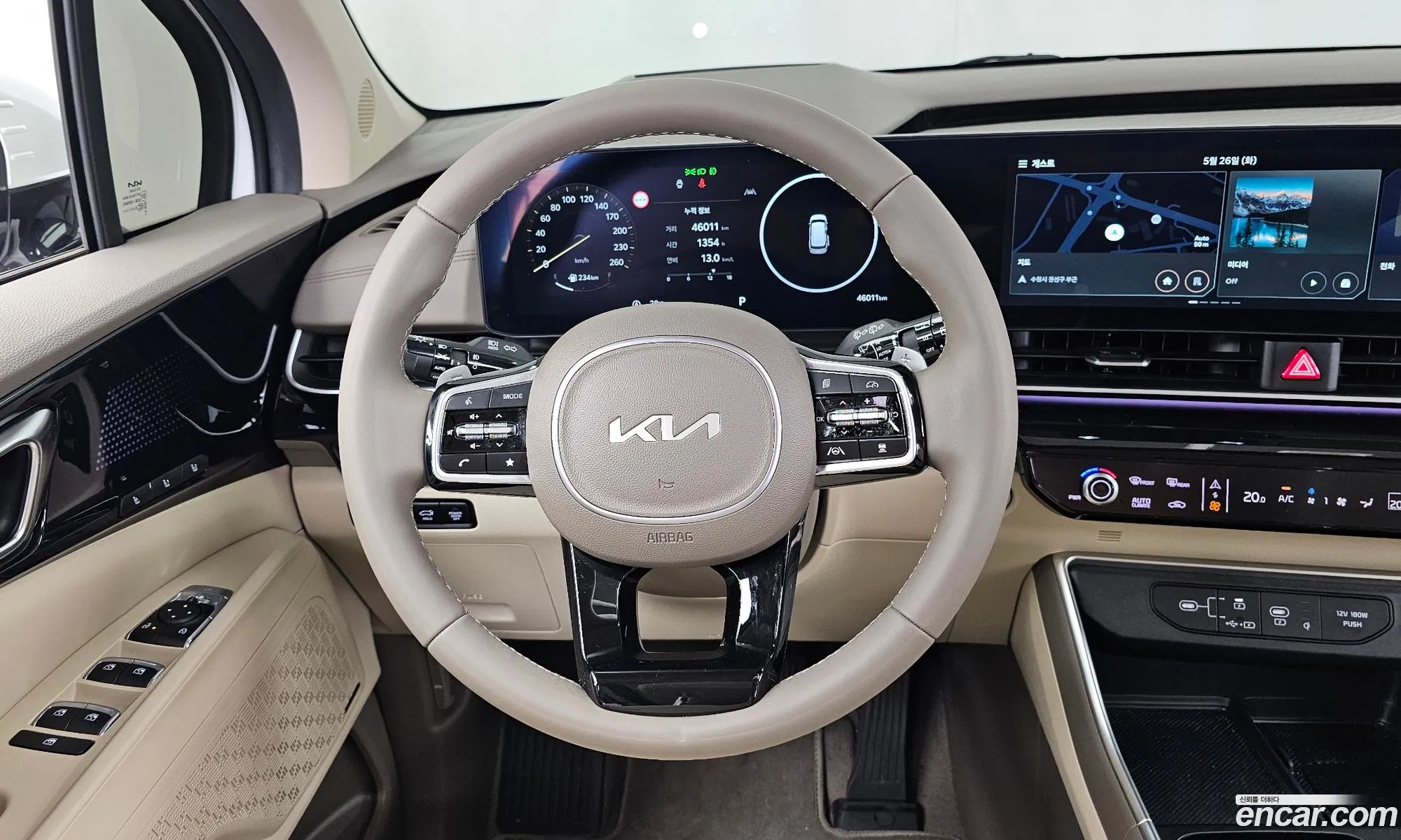 Kia Carnival 2024 KNANE81BBSS488201 — 37