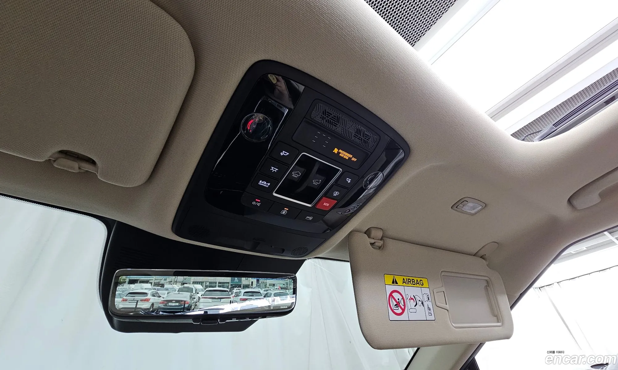 Kia Carnival 2024 KNANE81BBSS488201 — 7