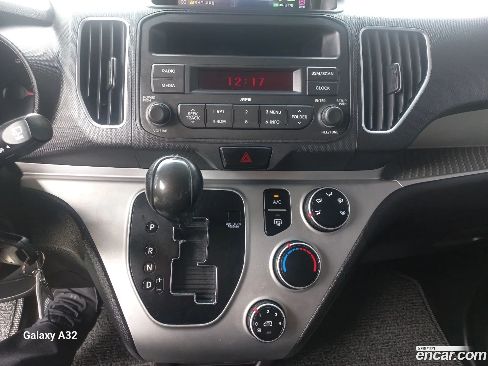 Kia Ray 2013 — 2