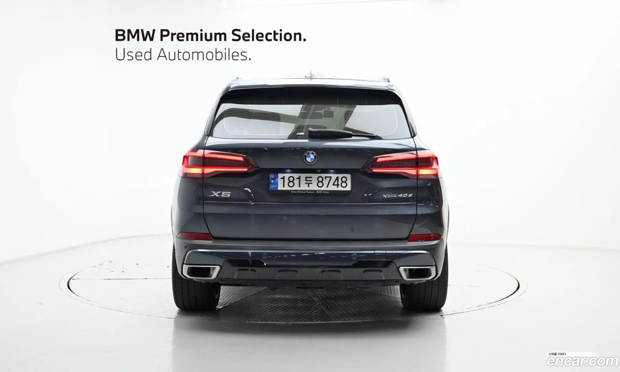 BMW X5 2022 — 18