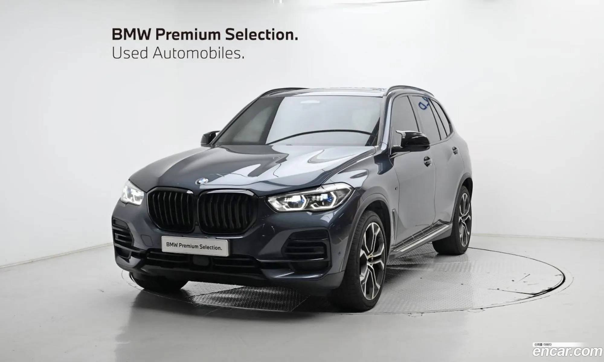BMW X5 2022 — 19