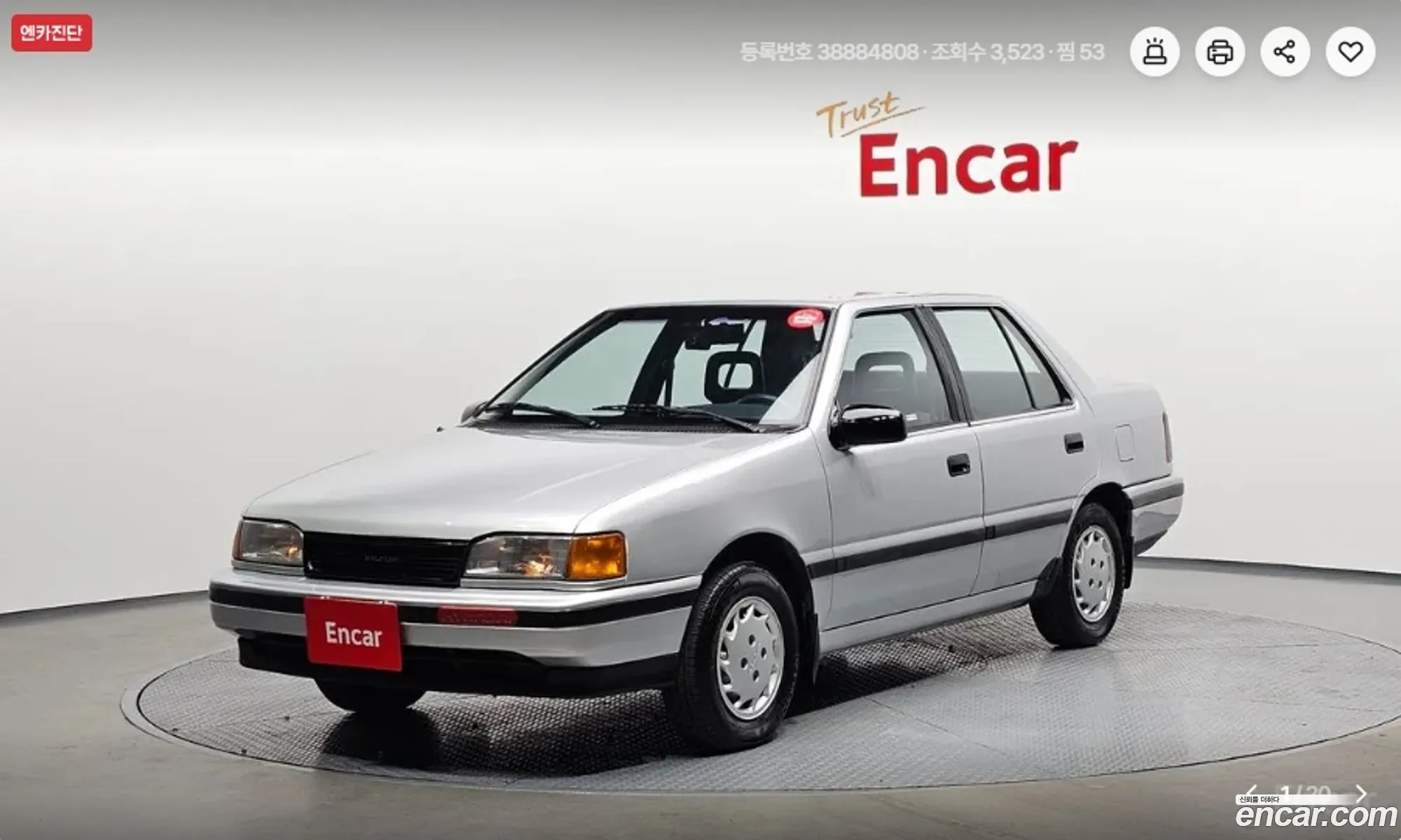 Hyundai Excel 1990 — 15