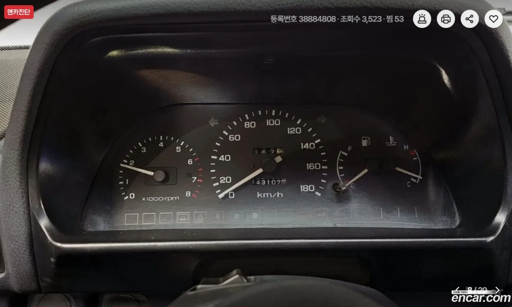 Hyundai Excel 1990 — 11