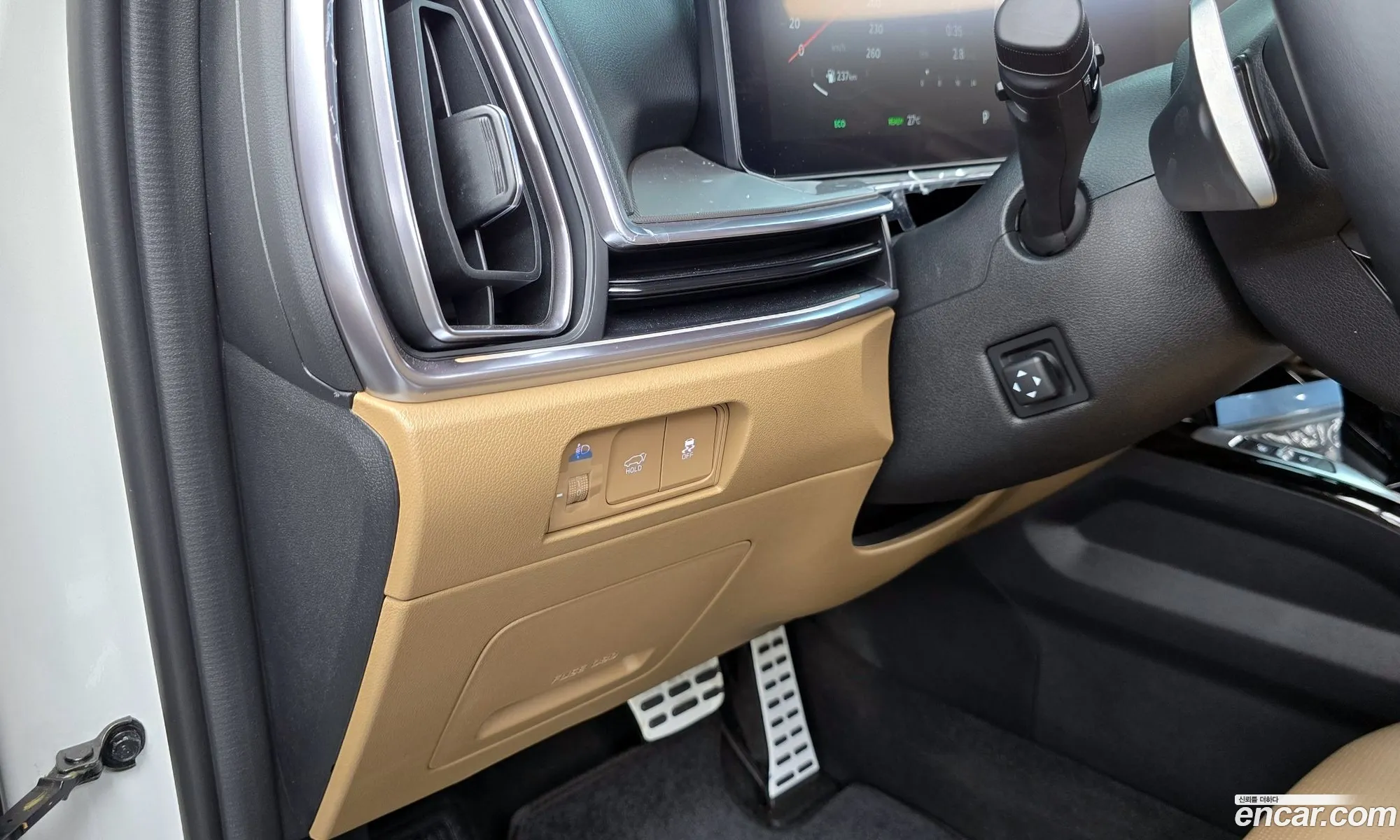 Kia Sorento 2024 KNARK81GBRA276481 — 2