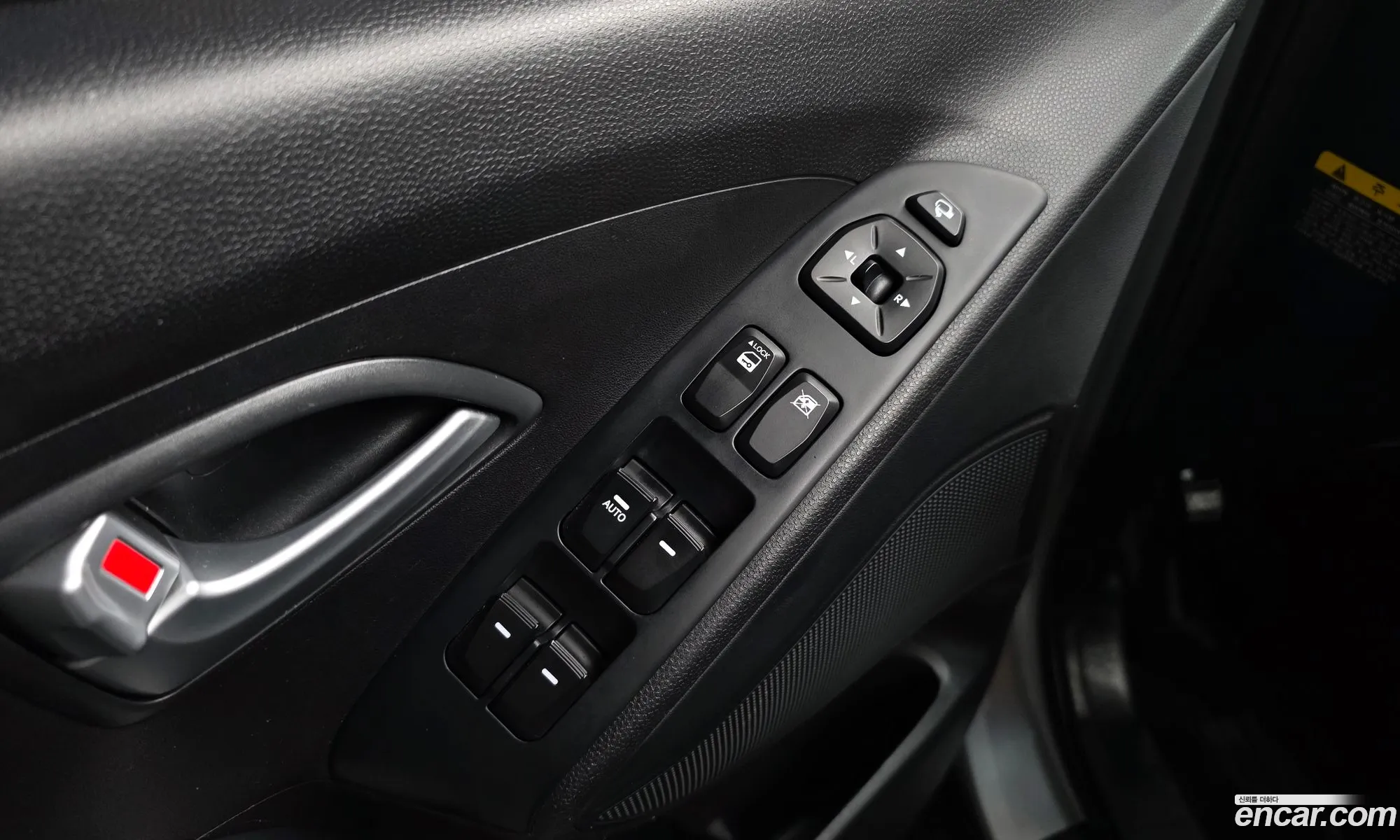 Hyundai Tucson ix 2015 — 34