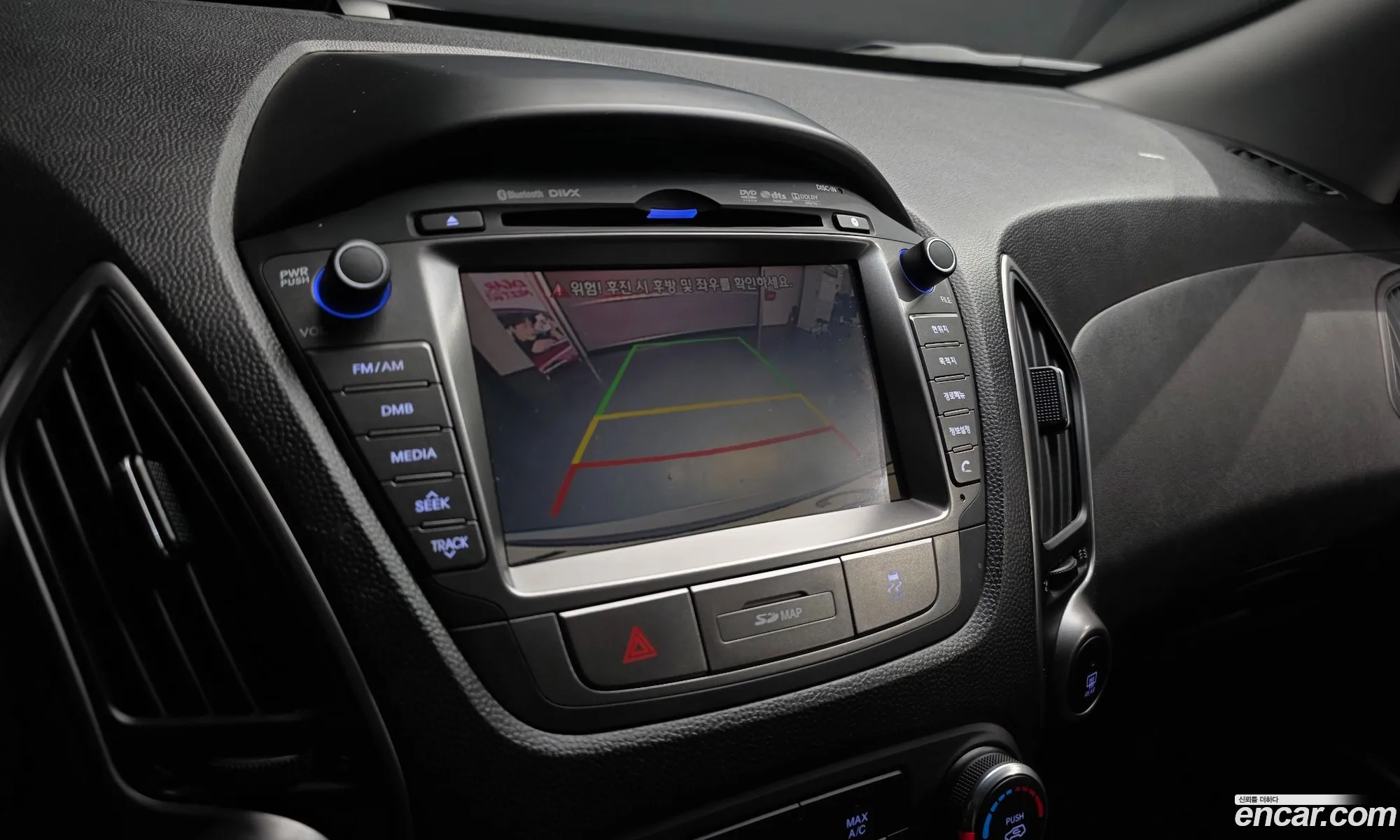 Hyundai Tucson ix 2015 — 22