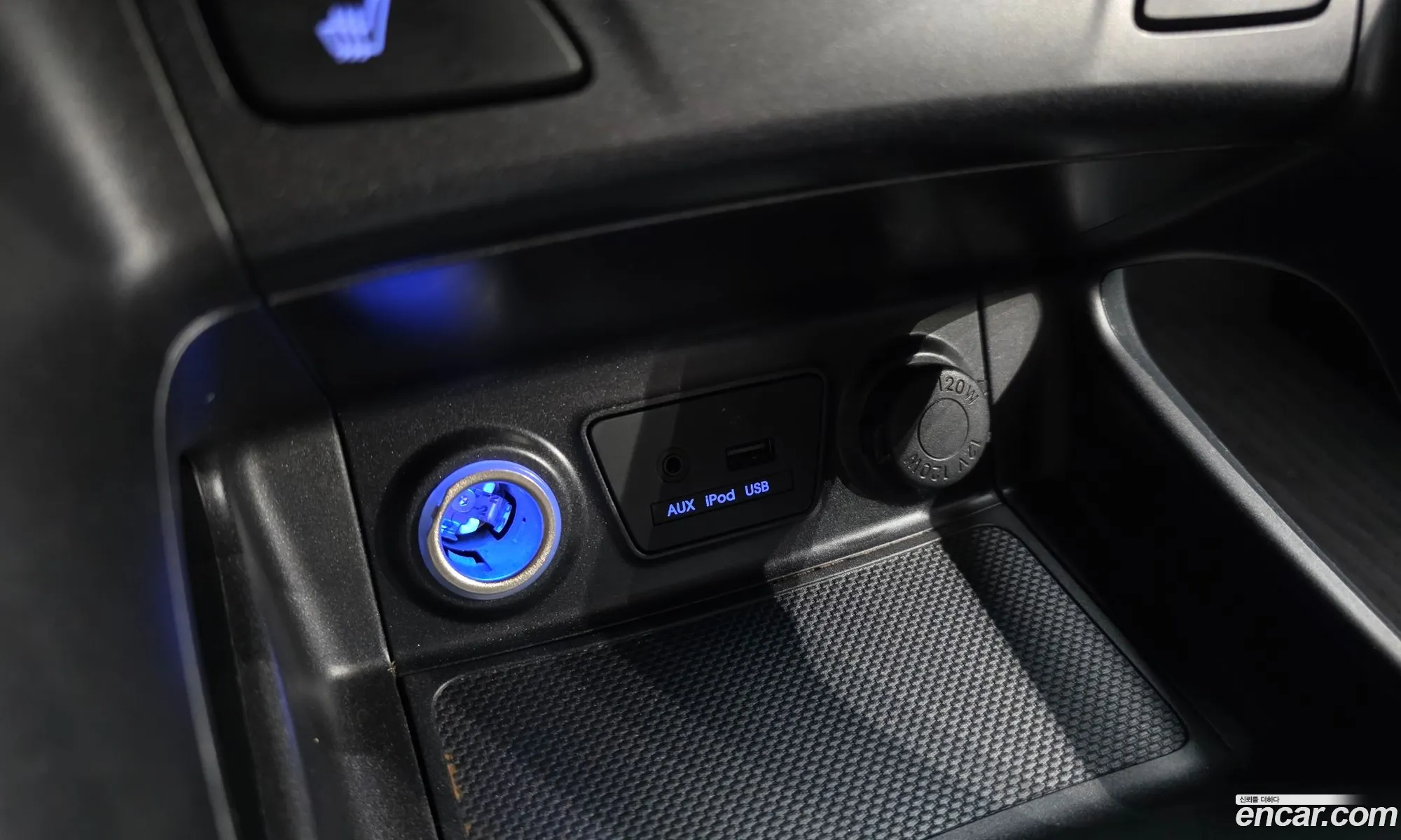 Hyundai Tucson ix 2015 — 4