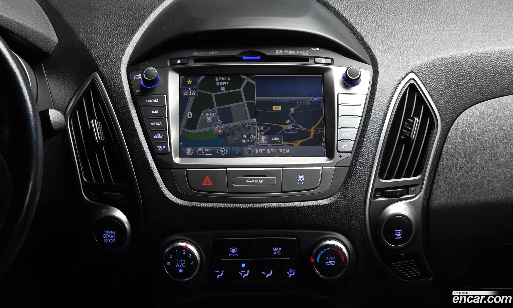 Hyundai Tucson ix 2015 — 10