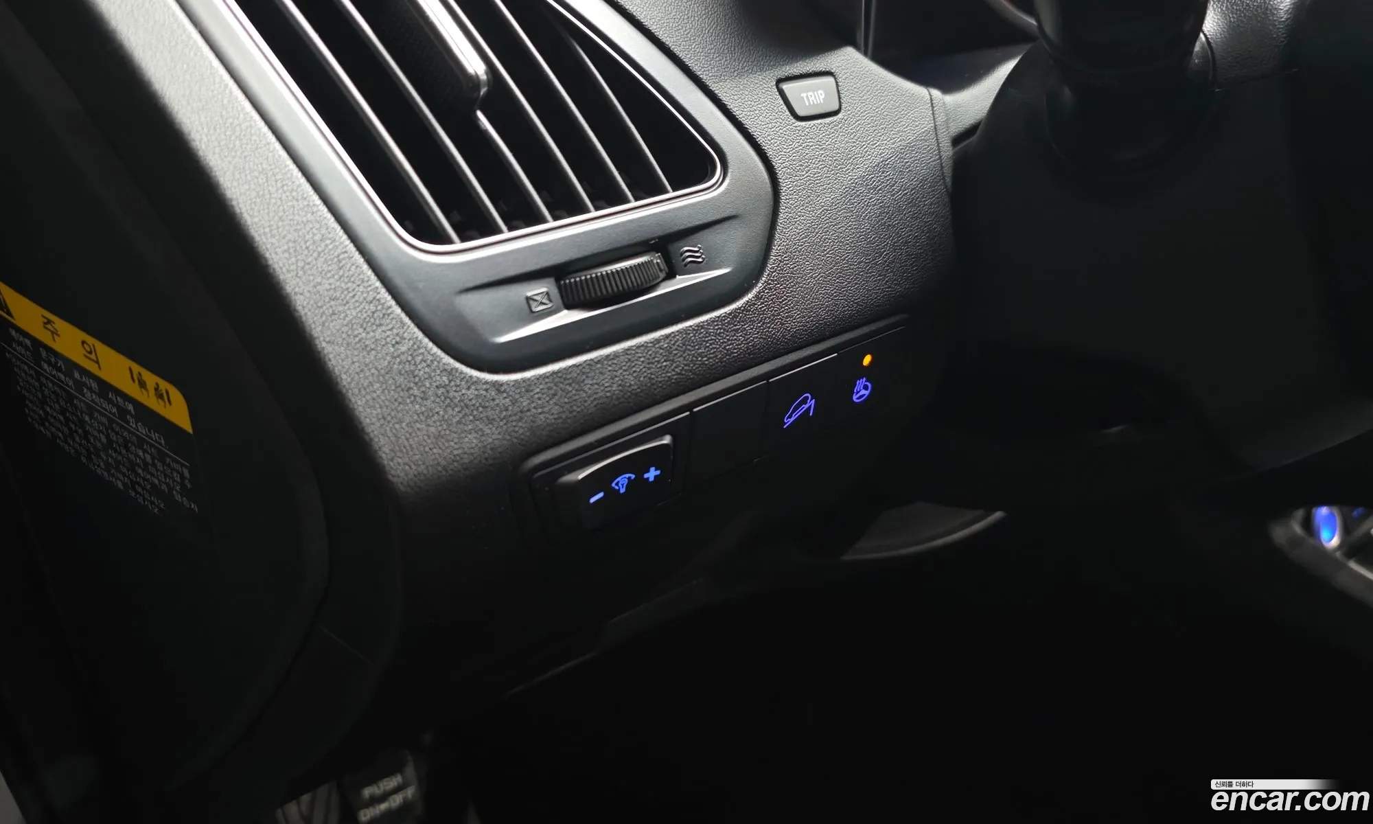 Hyundai Tucson ix 2015 — 5