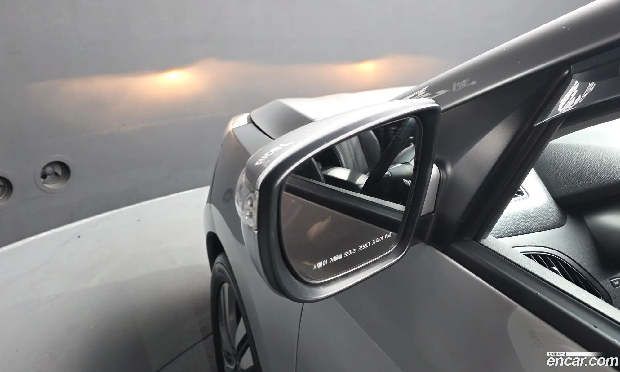 Hyundai Tucson ix 2015 — 14