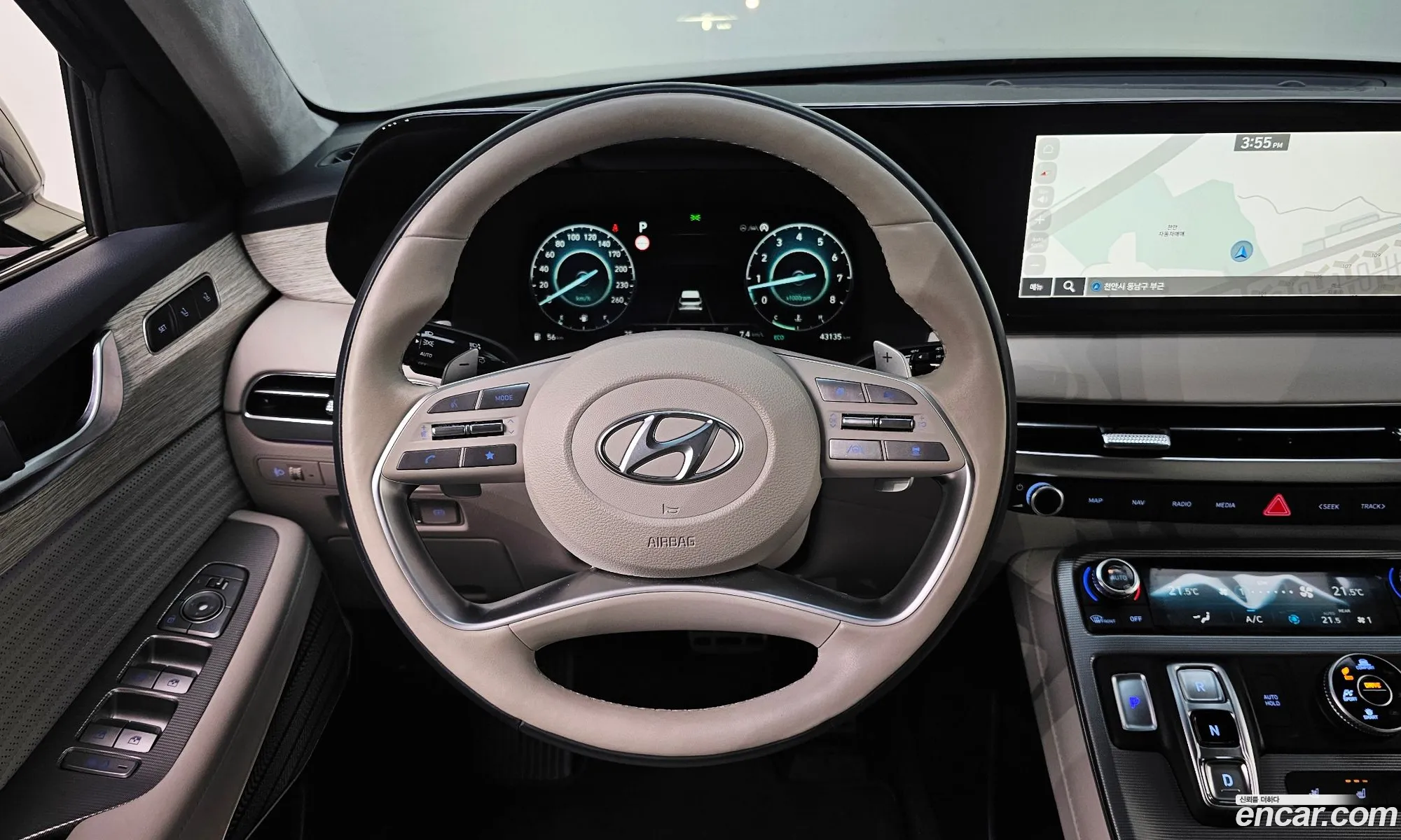 Hyundai Palisade 2023 KMHR581EDPU633941 — 10